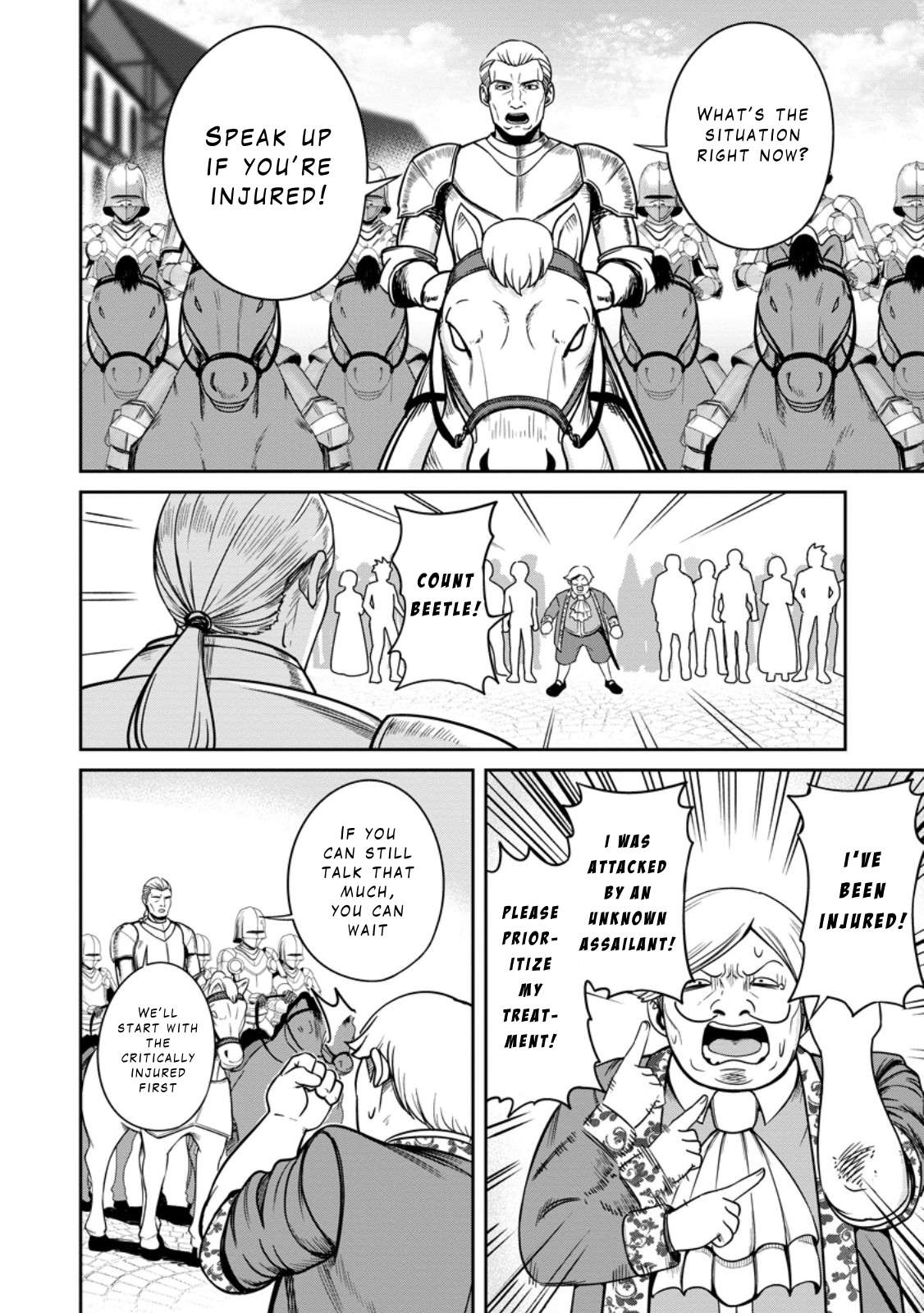 Page 4 of Chapter 7