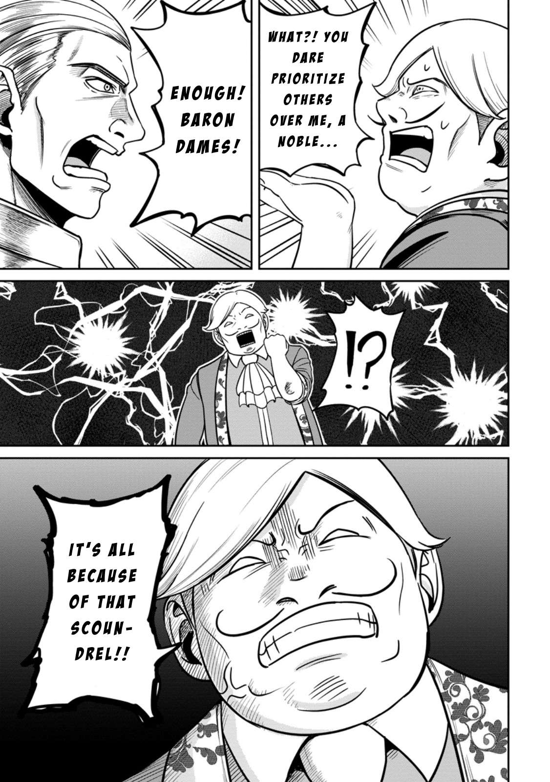 Page 5 of Chapter 7