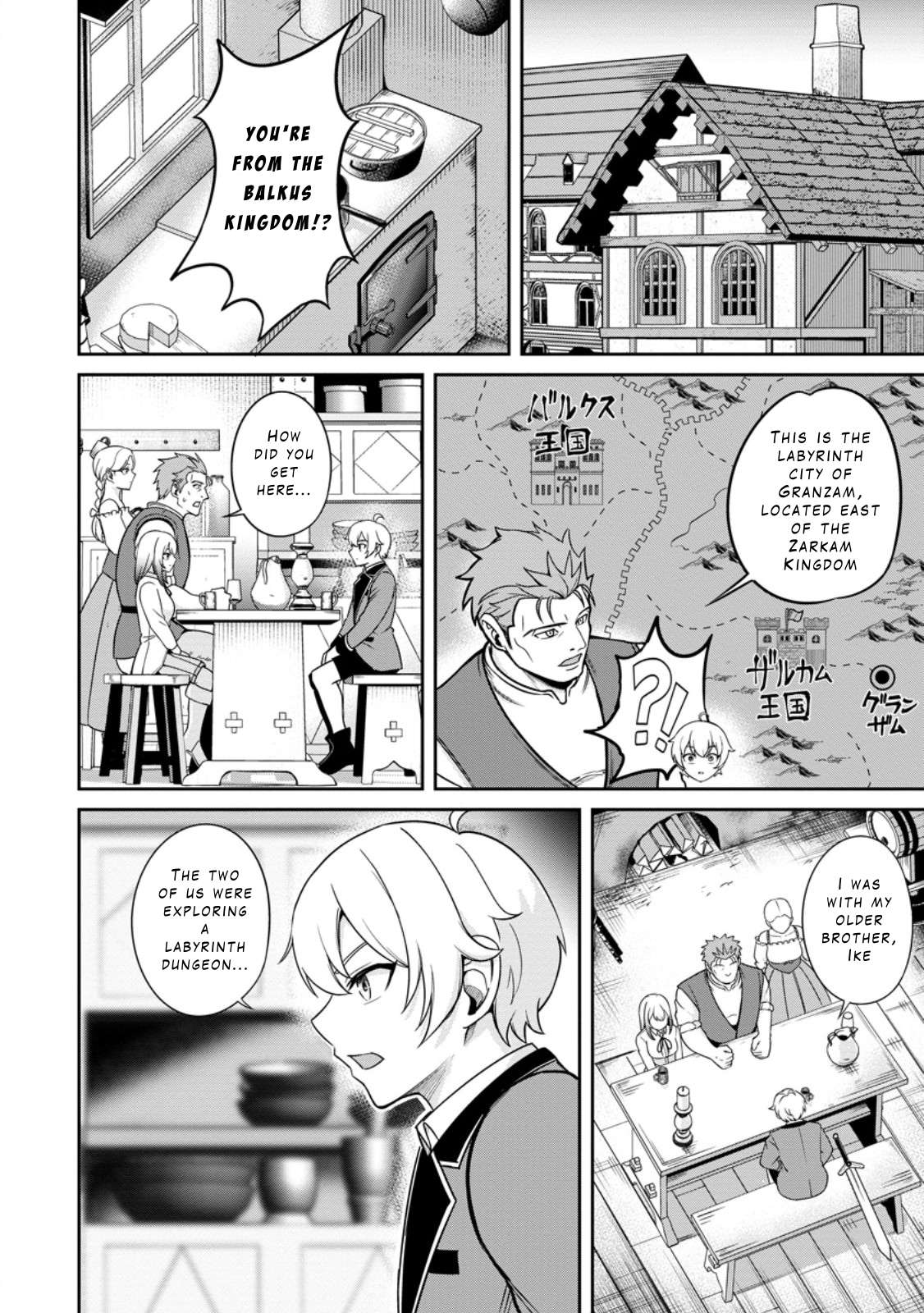 Page 10 of Chapter 7