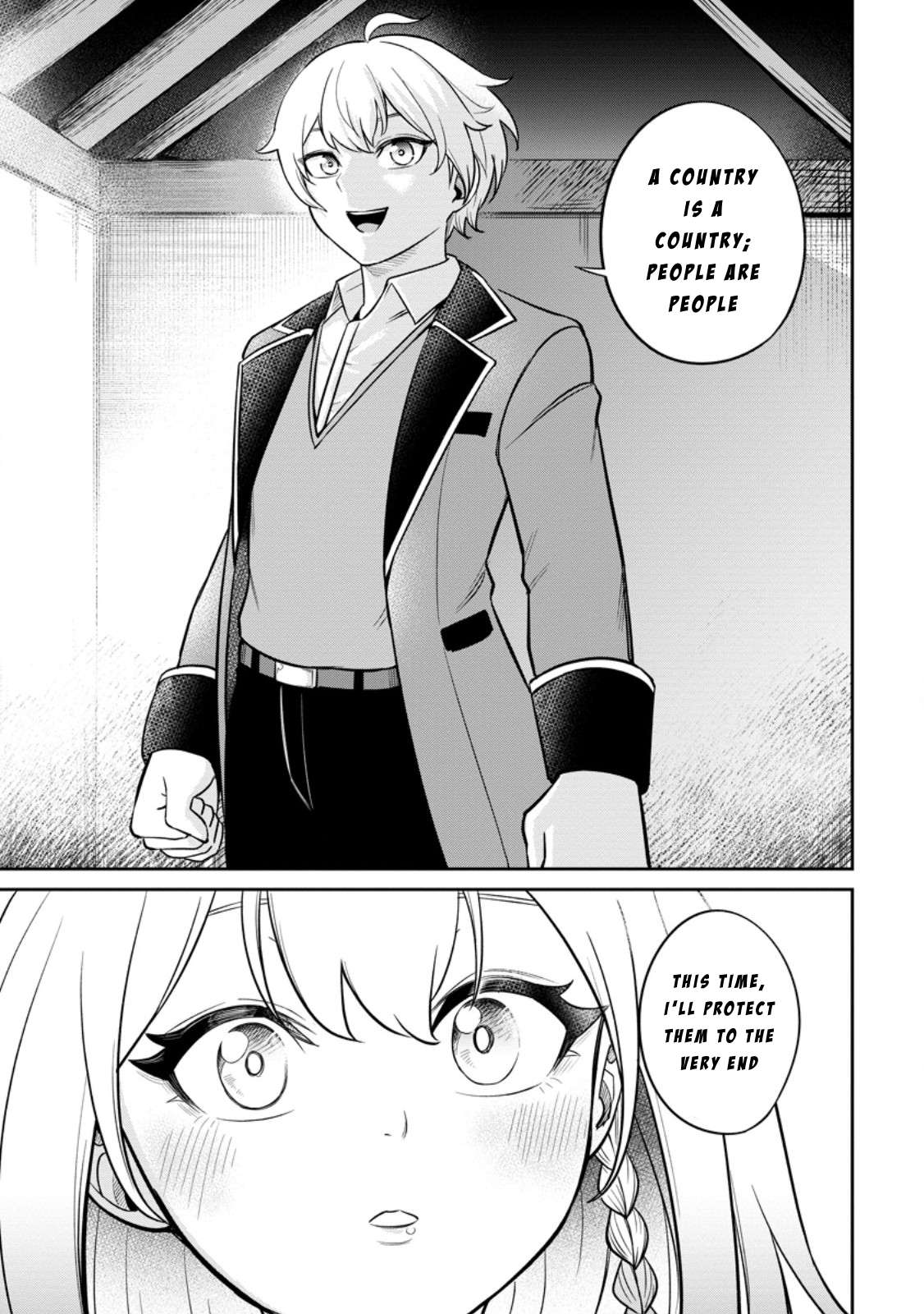 Page 17 of Chapter 7