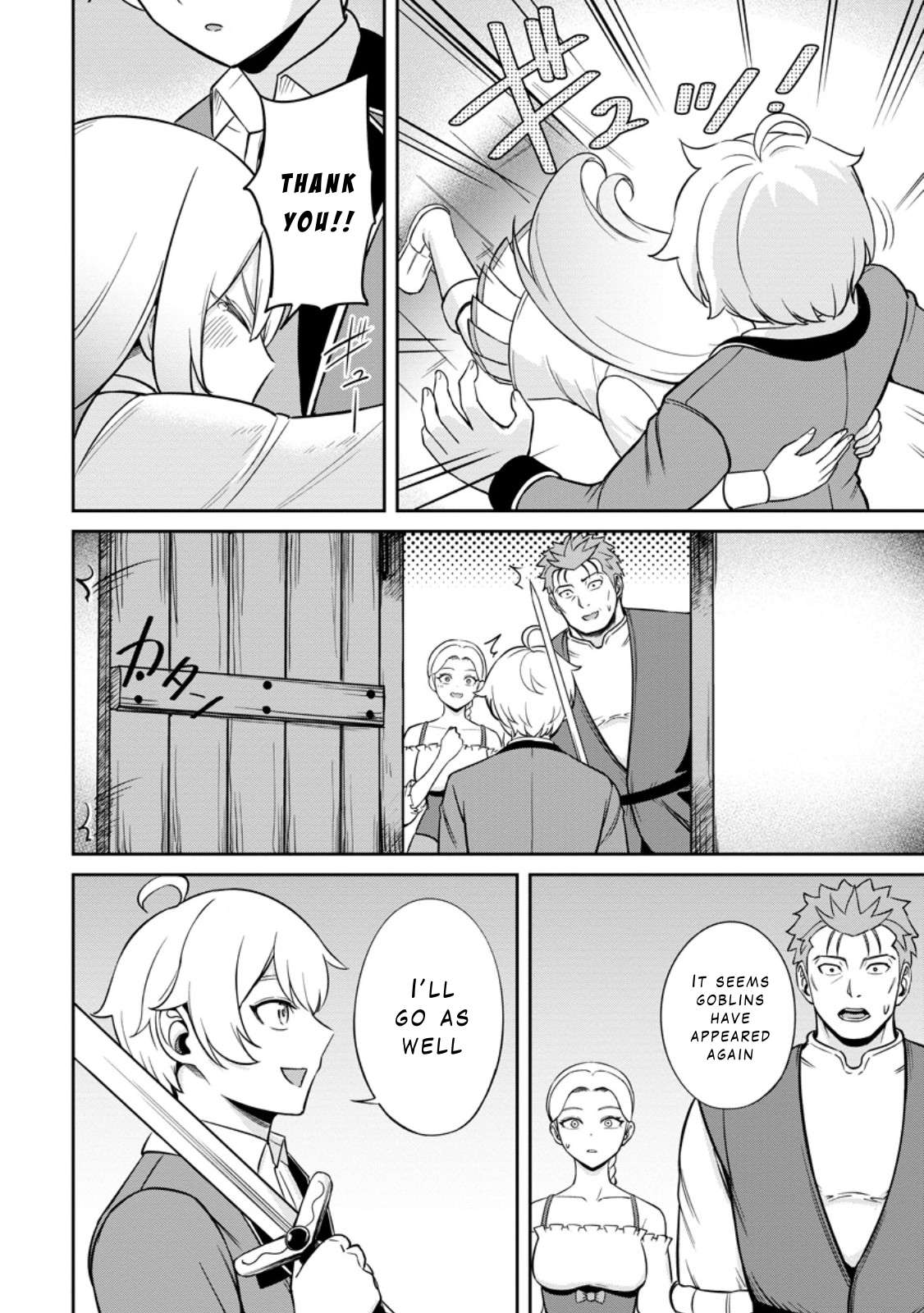 Page 18 of Chapter 7