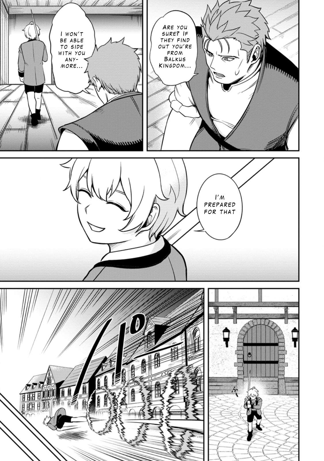 Page 19 of Chapter 7