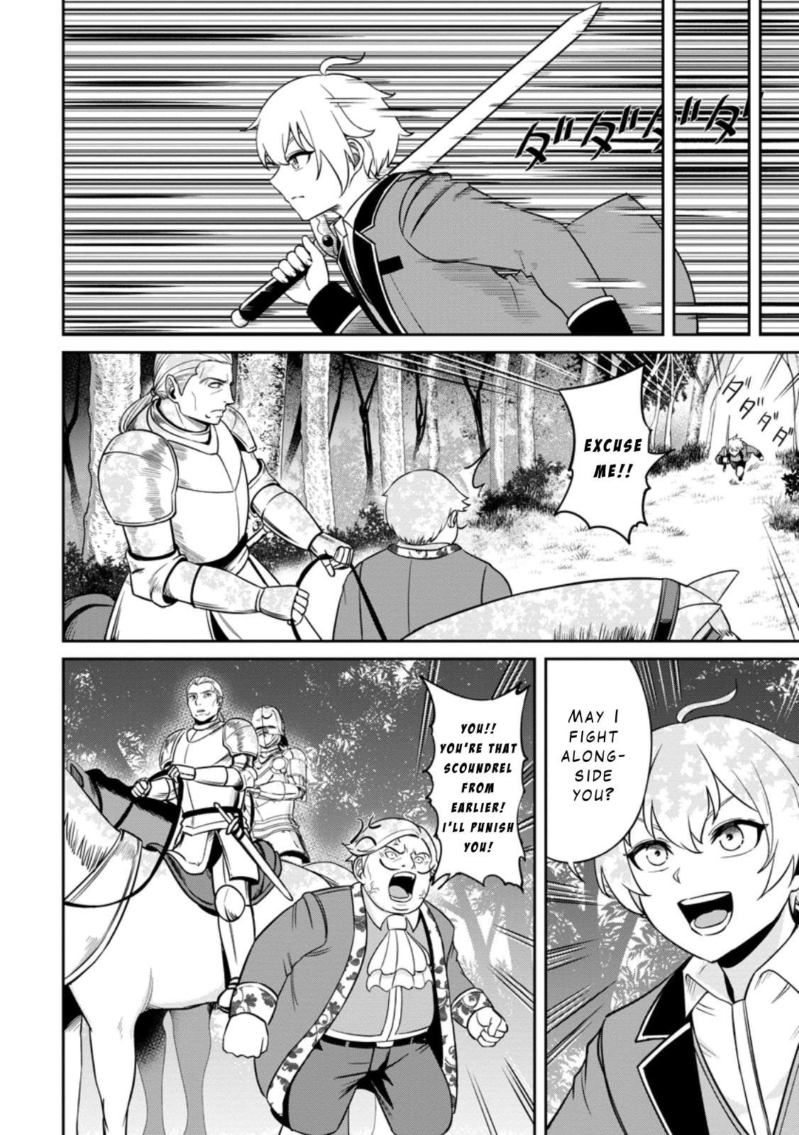 Page 20 of Chapter 7