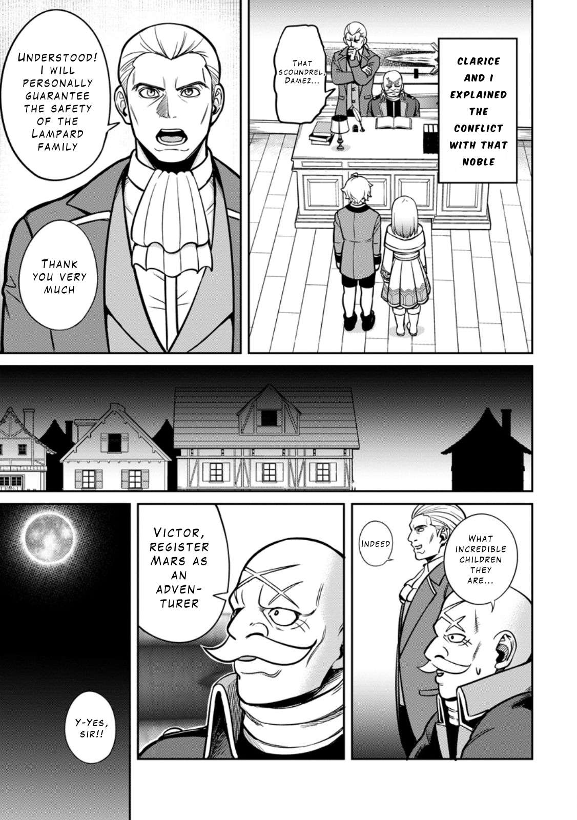 Page 3 of Chapter 8