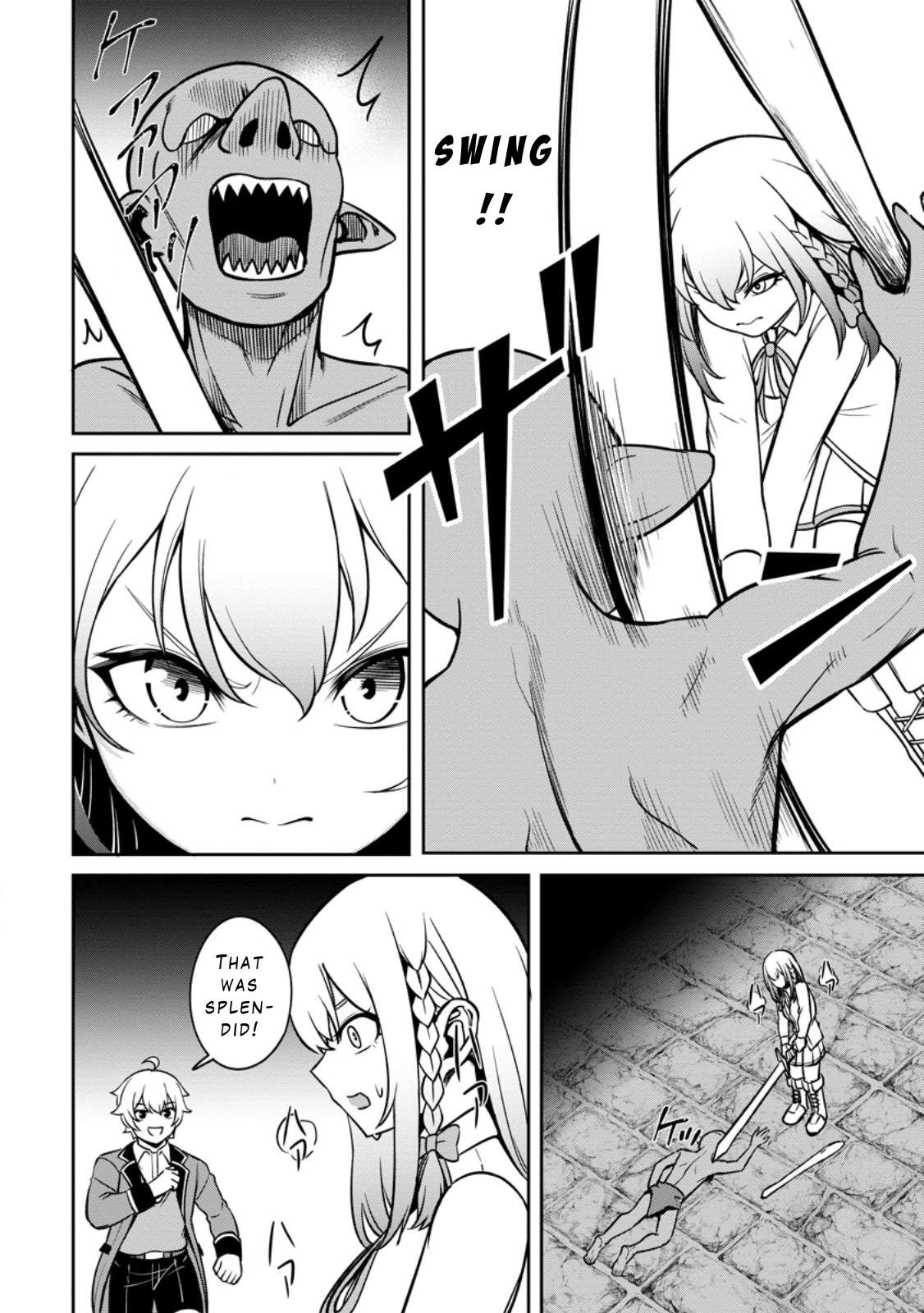 Page 12 of Chapter 8