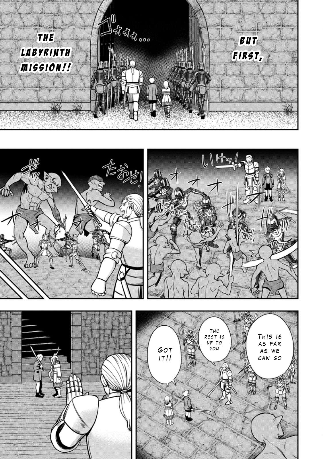 Page 25 of Chapter 8