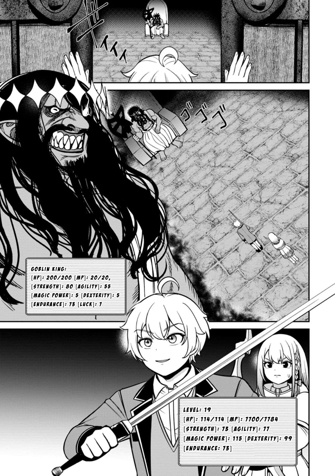 Page 27 of Chapter 8