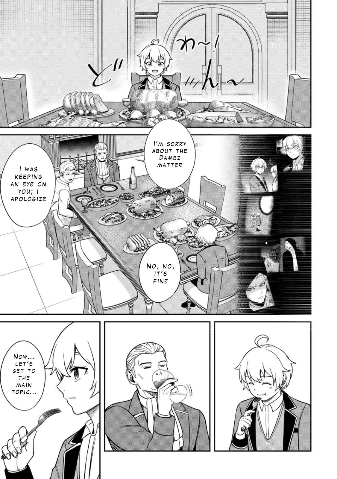 Page 9 of Chapter 9