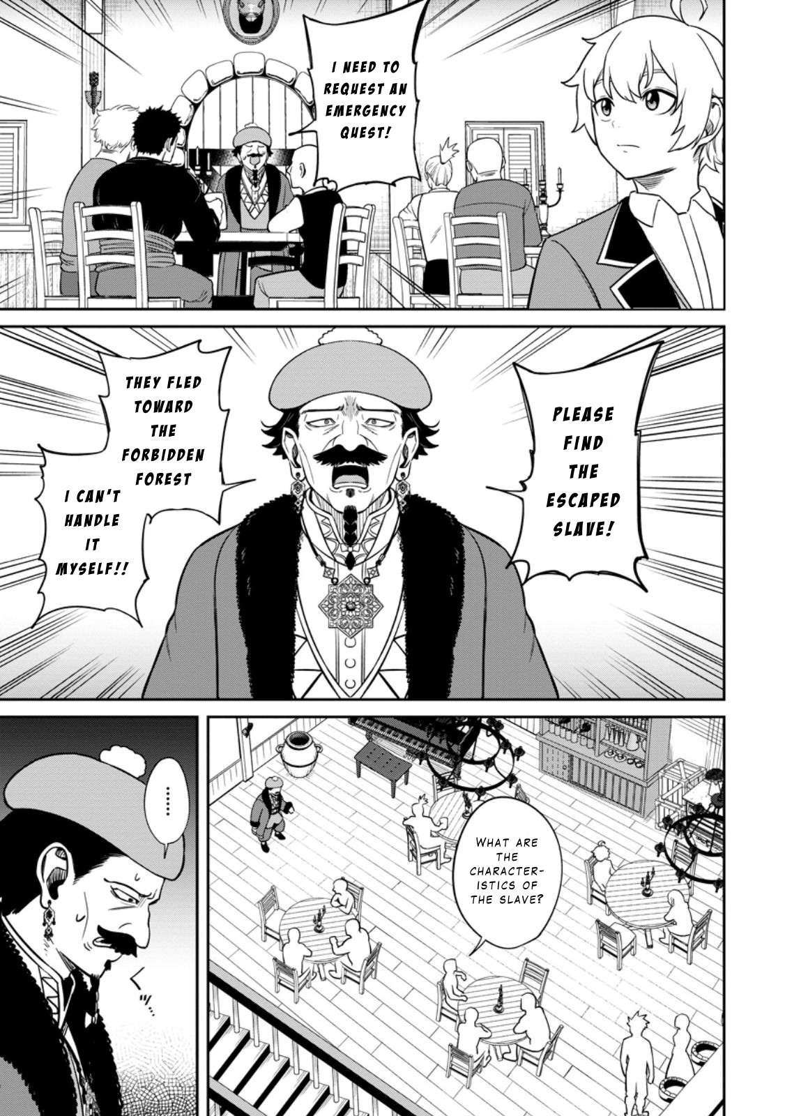 Page 17 of Chapter 9