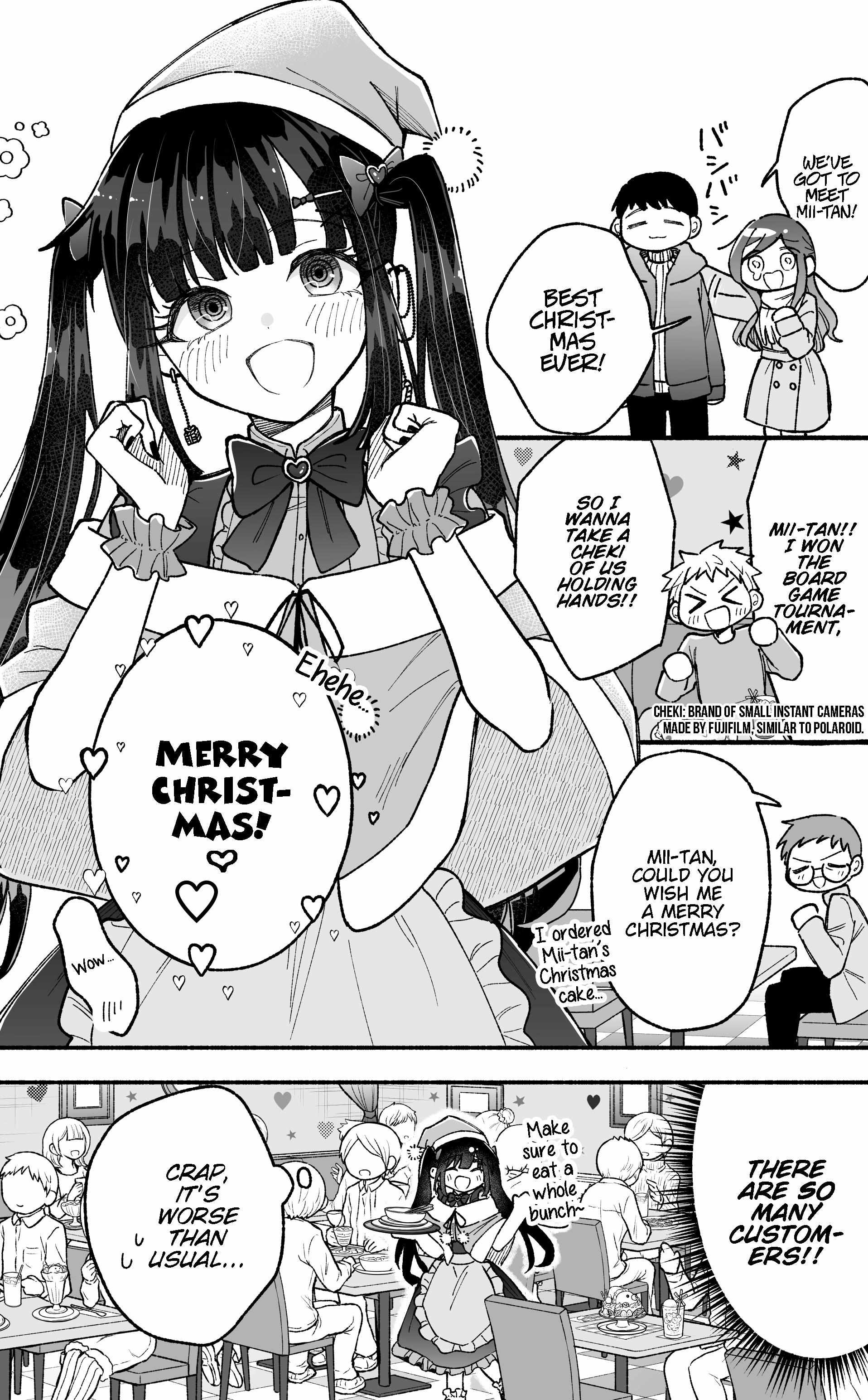 Page 2 of Chapter 16