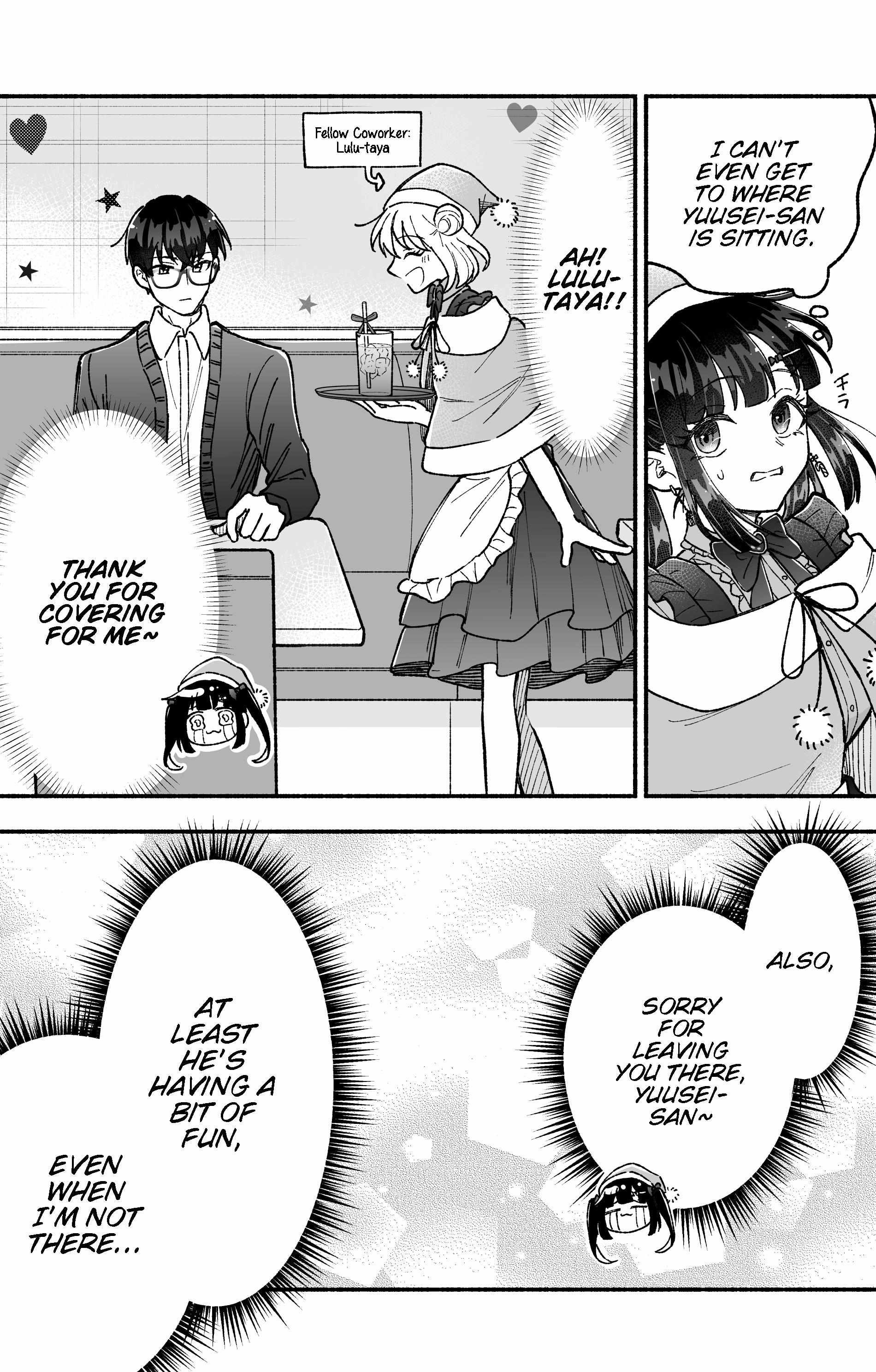 Page 3 of Chapter 16