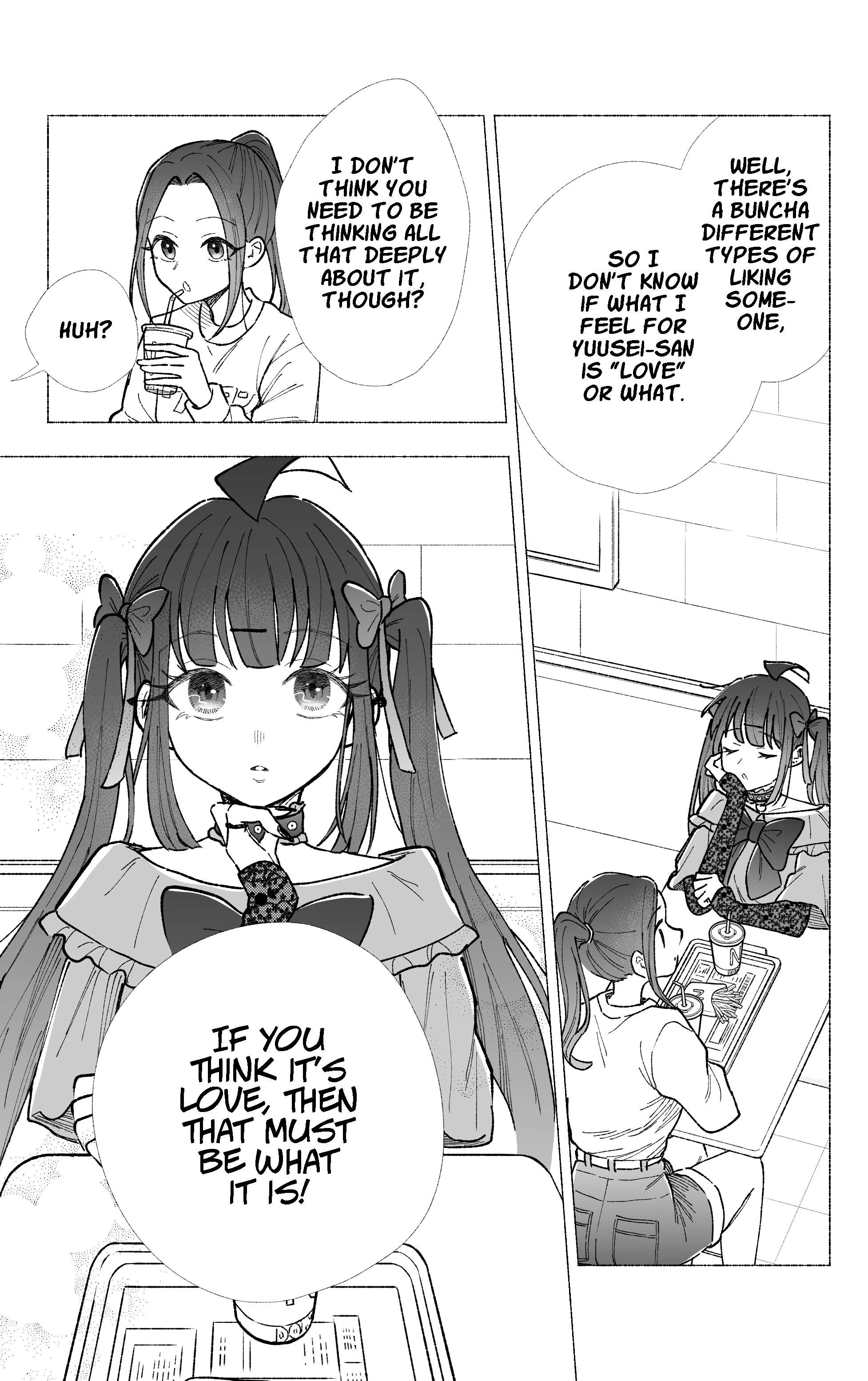 Page 19 of Chapter 17