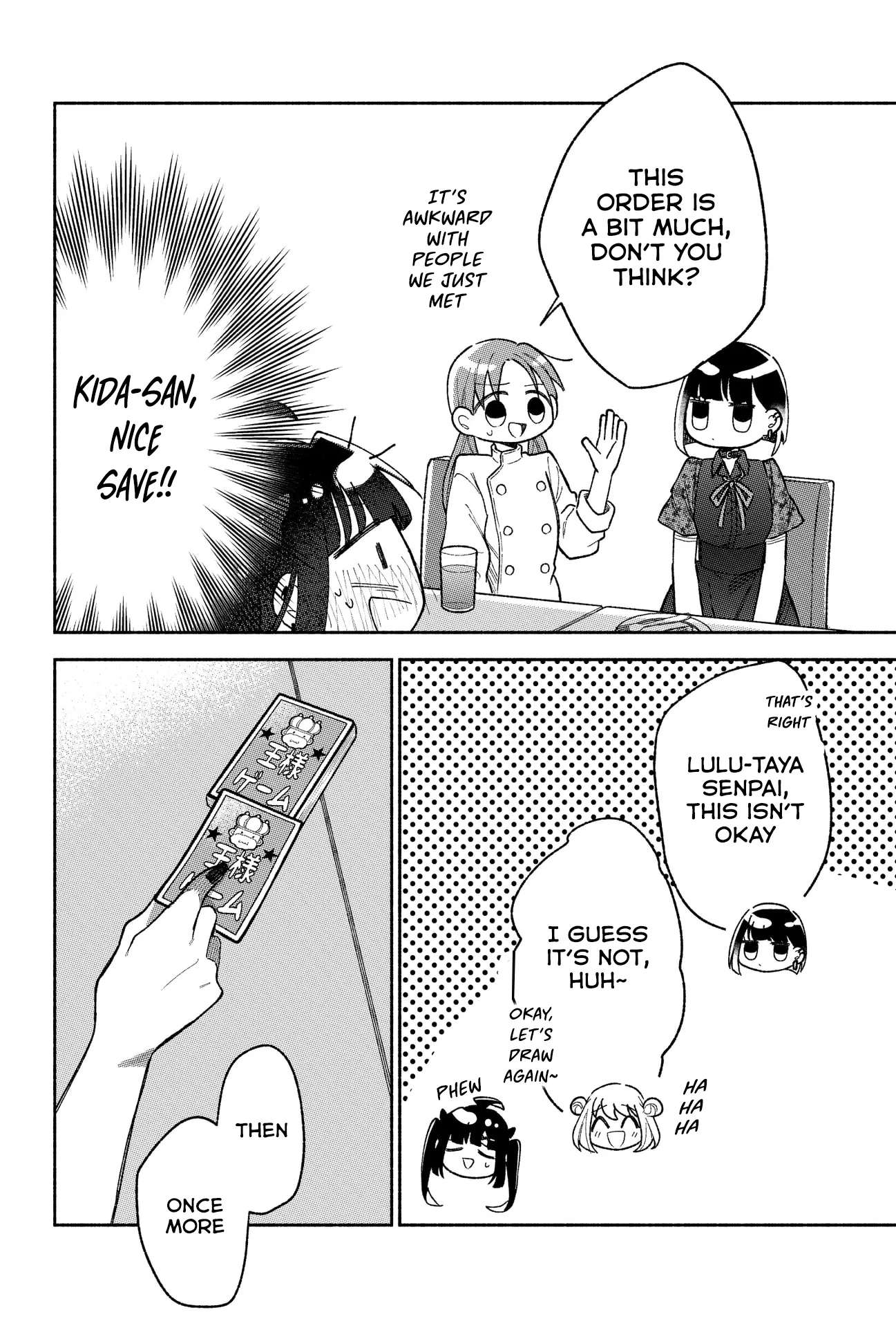 Page 19 of Chapter 18