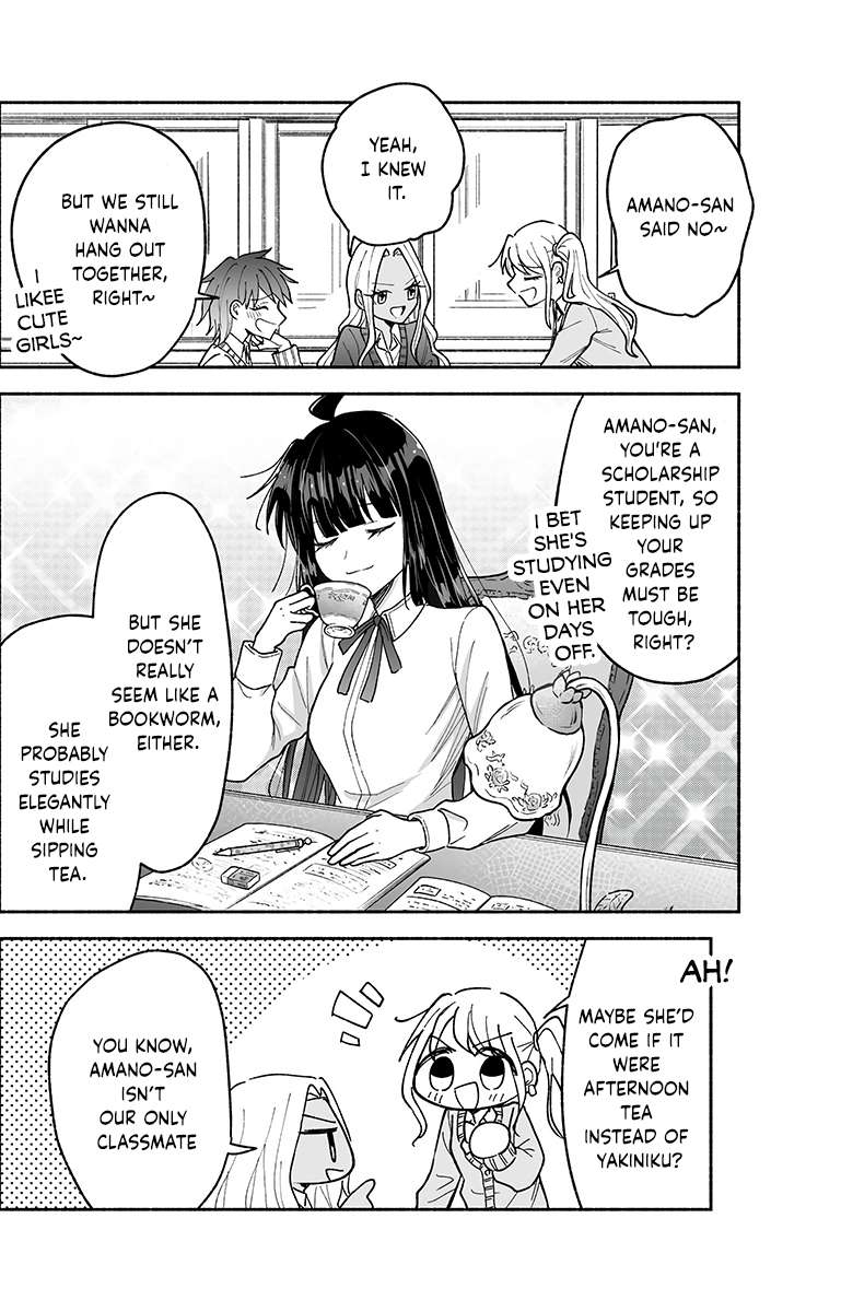 Page 5 of Chapter 20