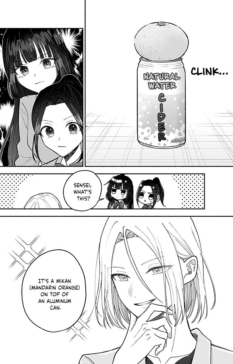 Page 9 of Chapter 20