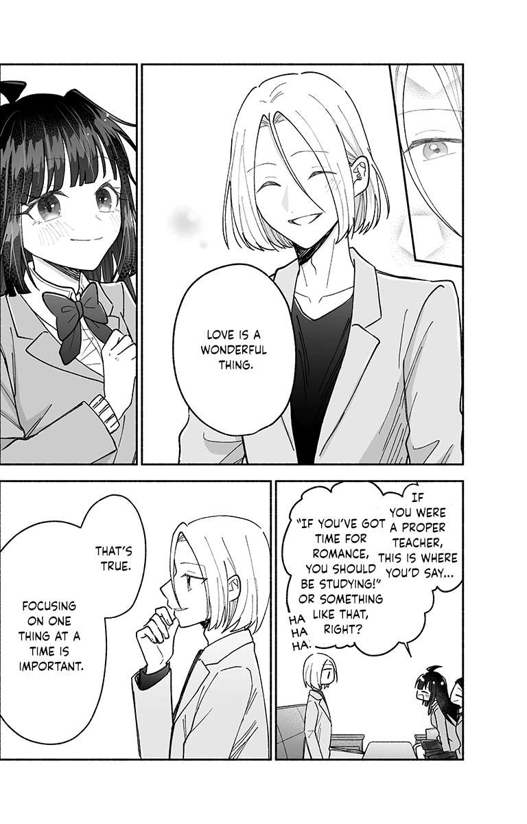 Page 13 of Chapter 20