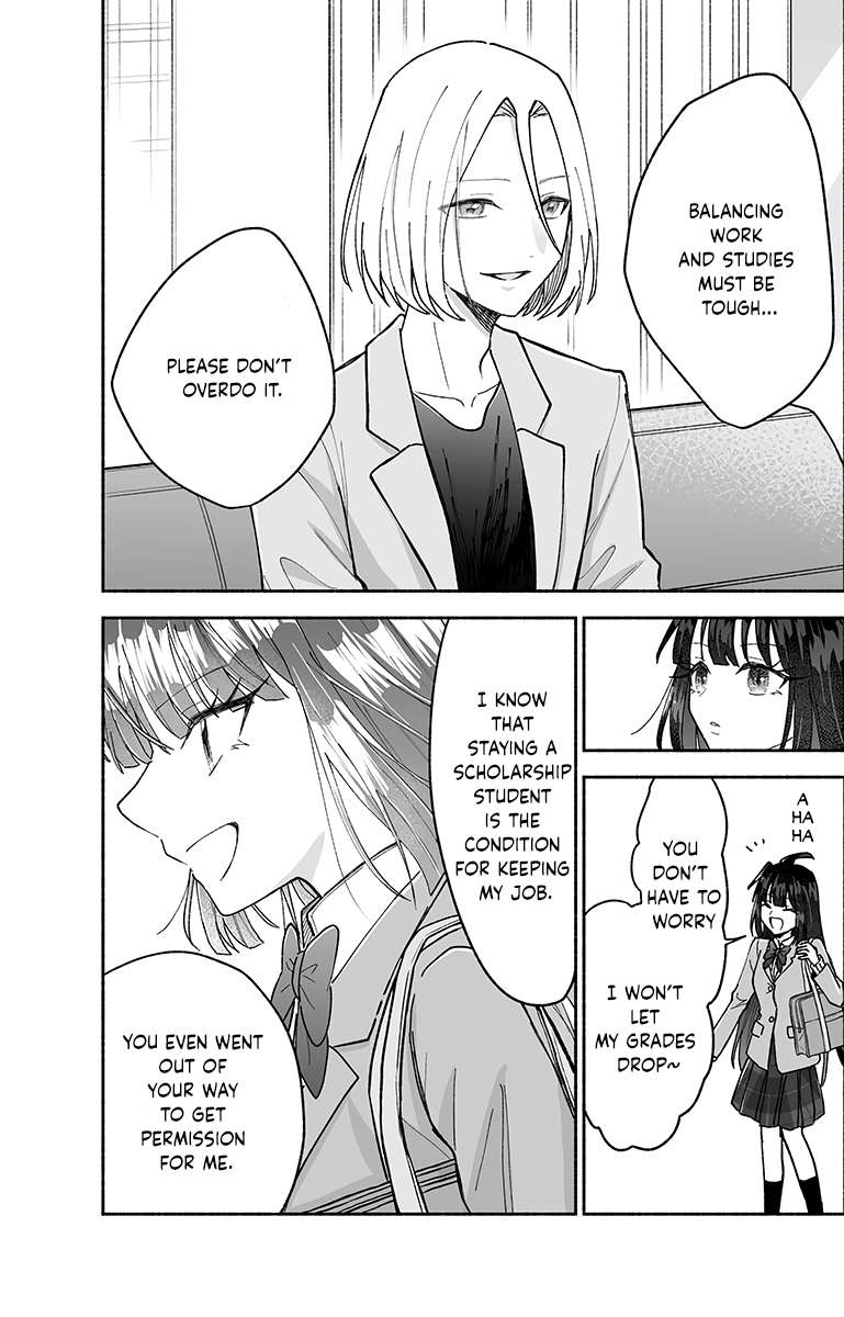 Page 16 of Chapter 20
