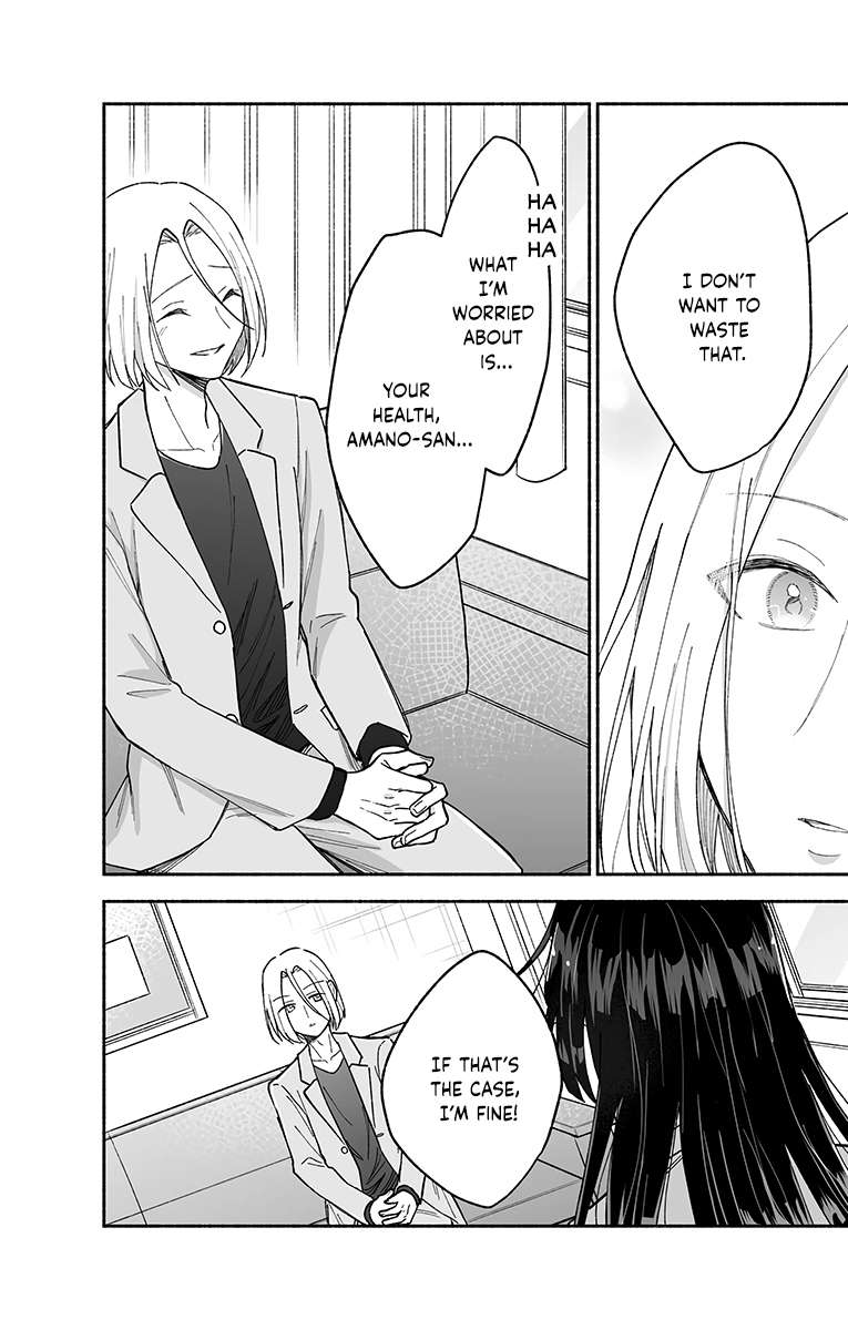 Page 17 of Chapter 20