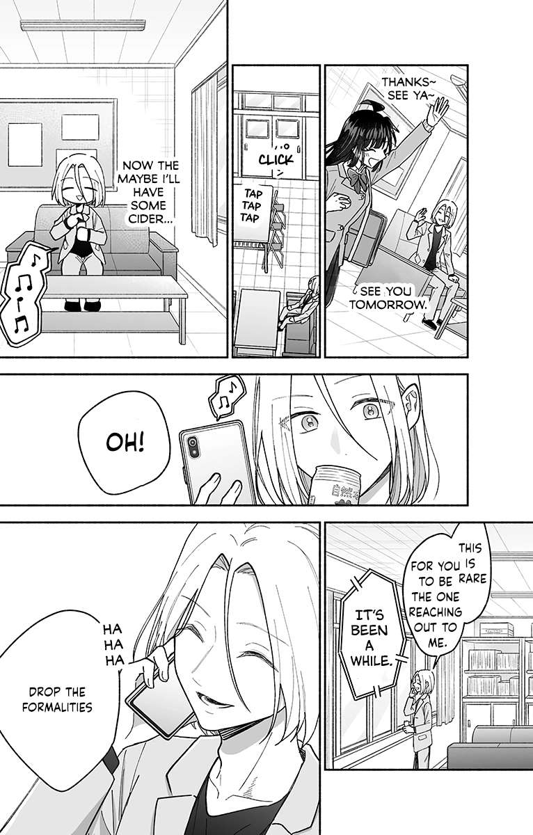 Page 19 of Chapter 20