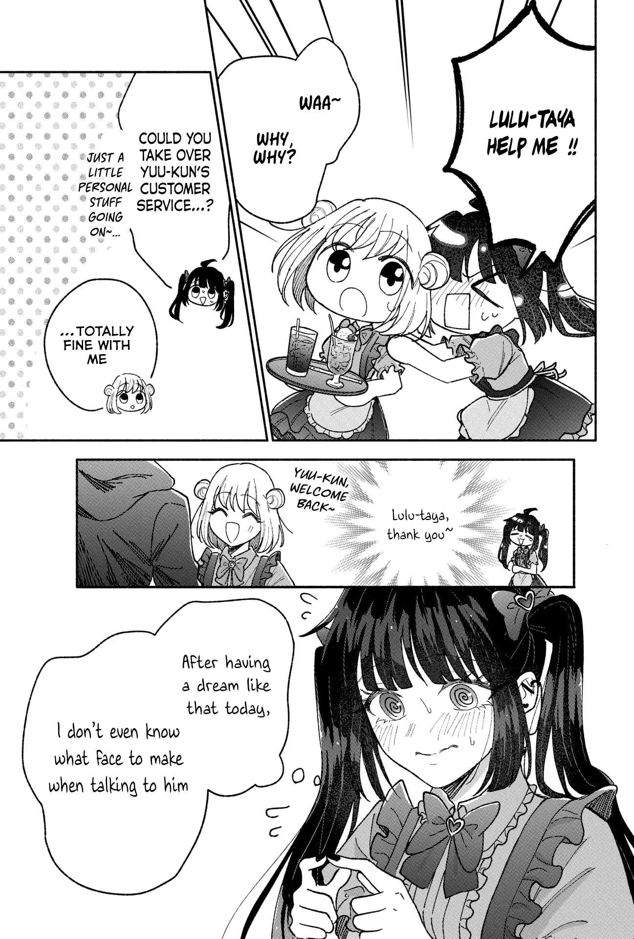 Page 7 of Chapter 21