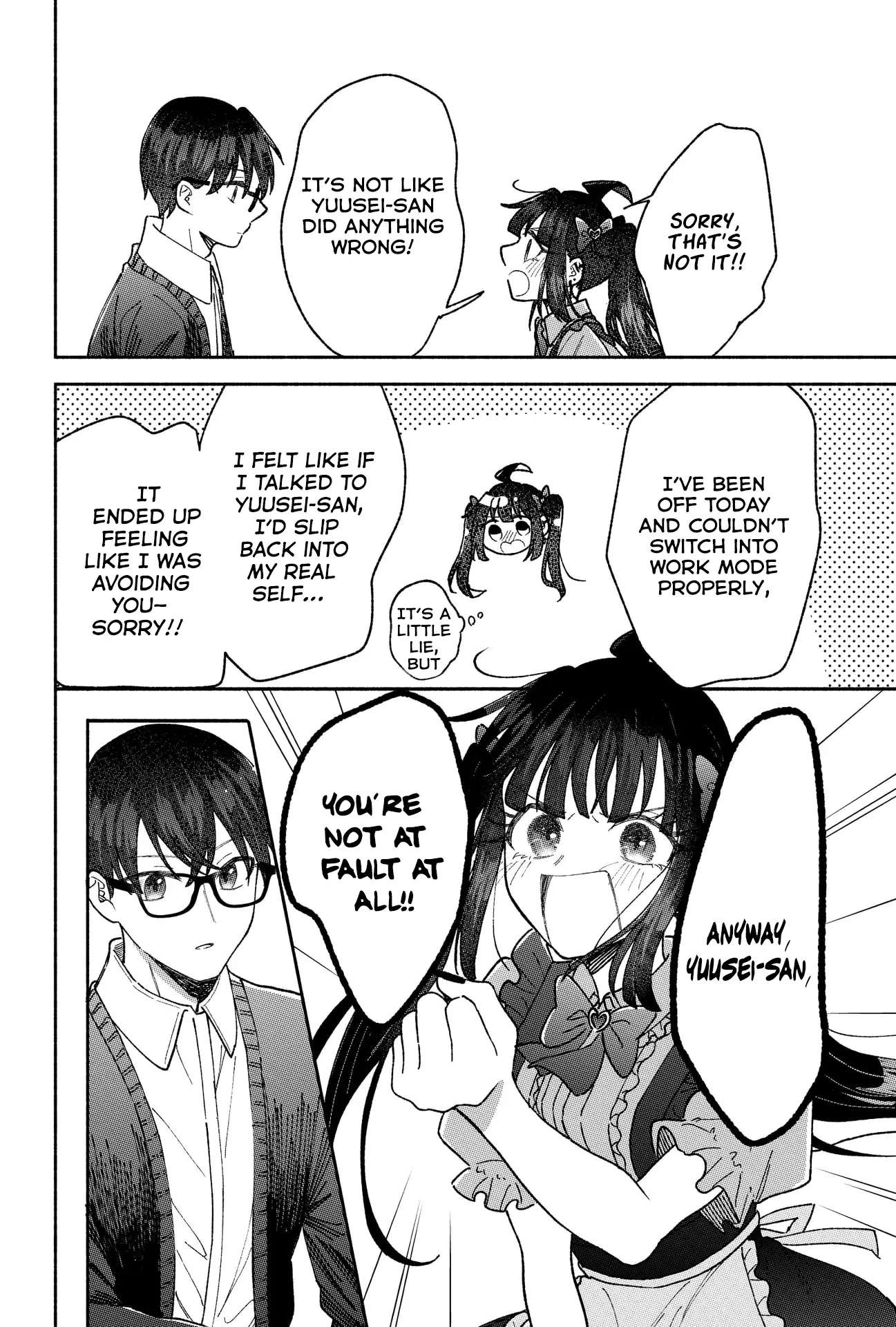 Page 18 of Chapter 21