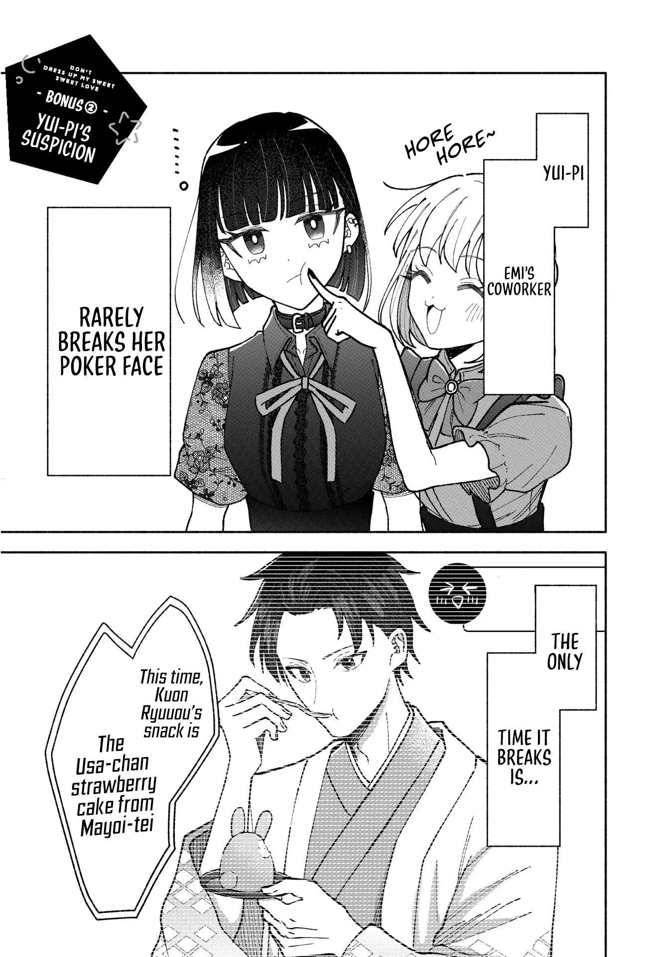 Page 6 of Chapter 23.5