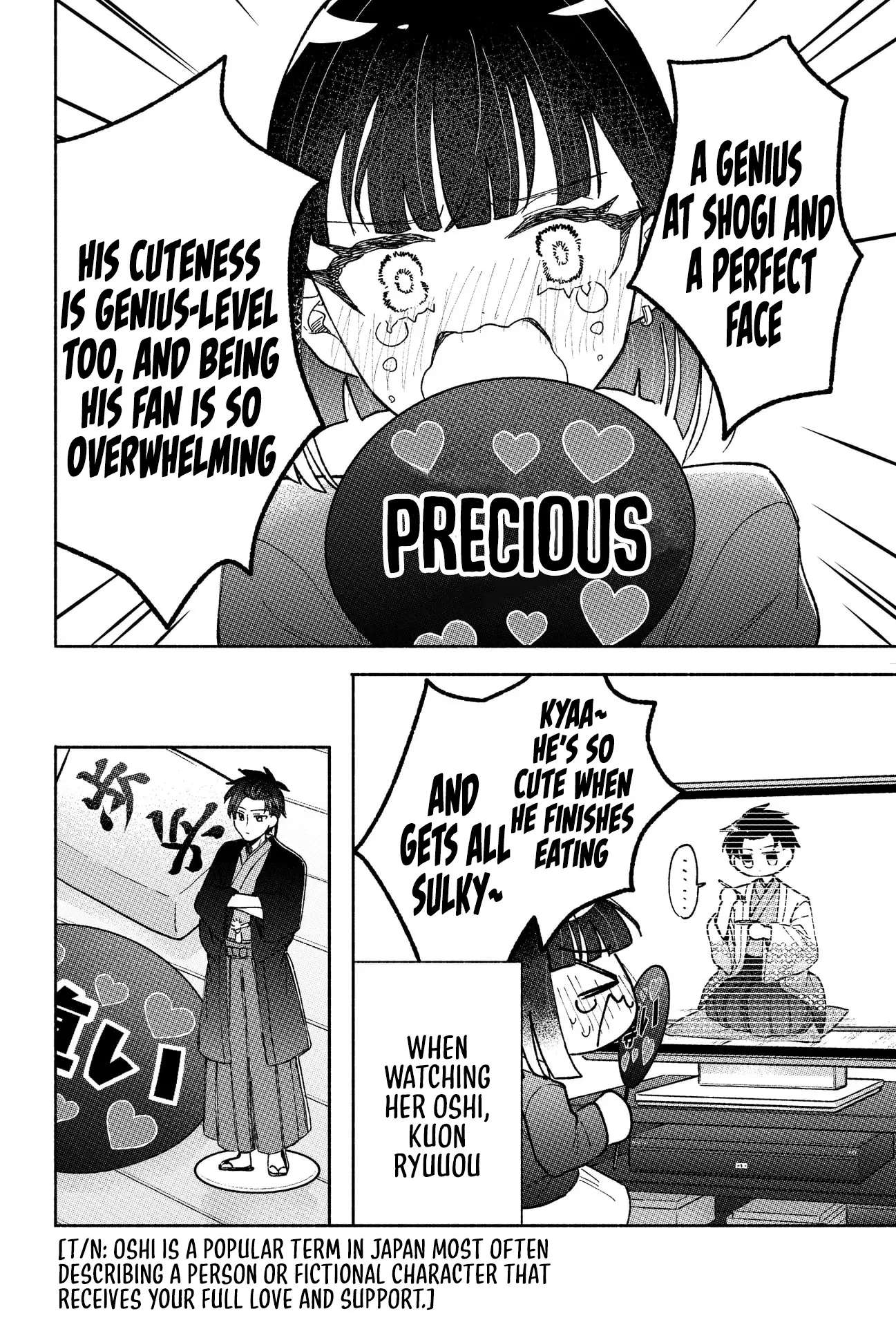 Page 7 of Chapter 23.5