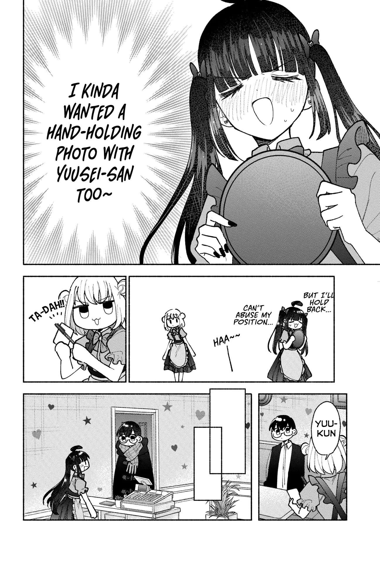 Page 12 of Chapter 23.5