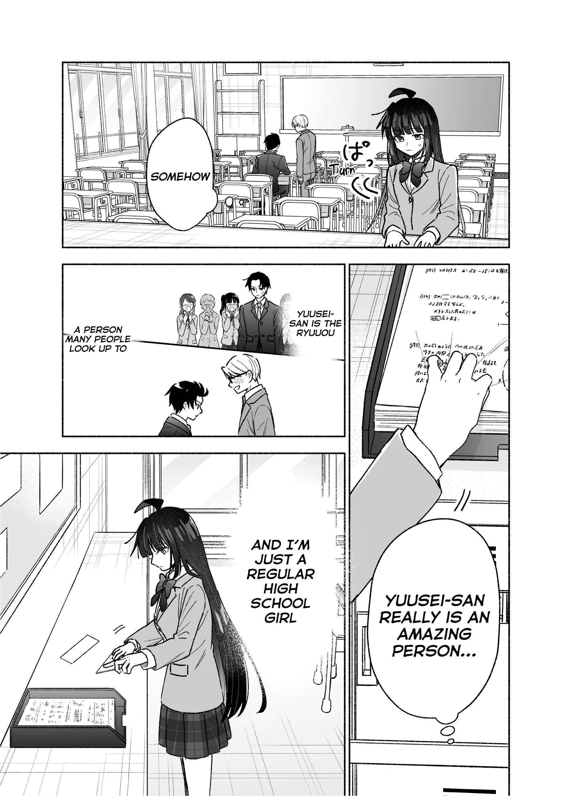 Page 12 of Chapter 25