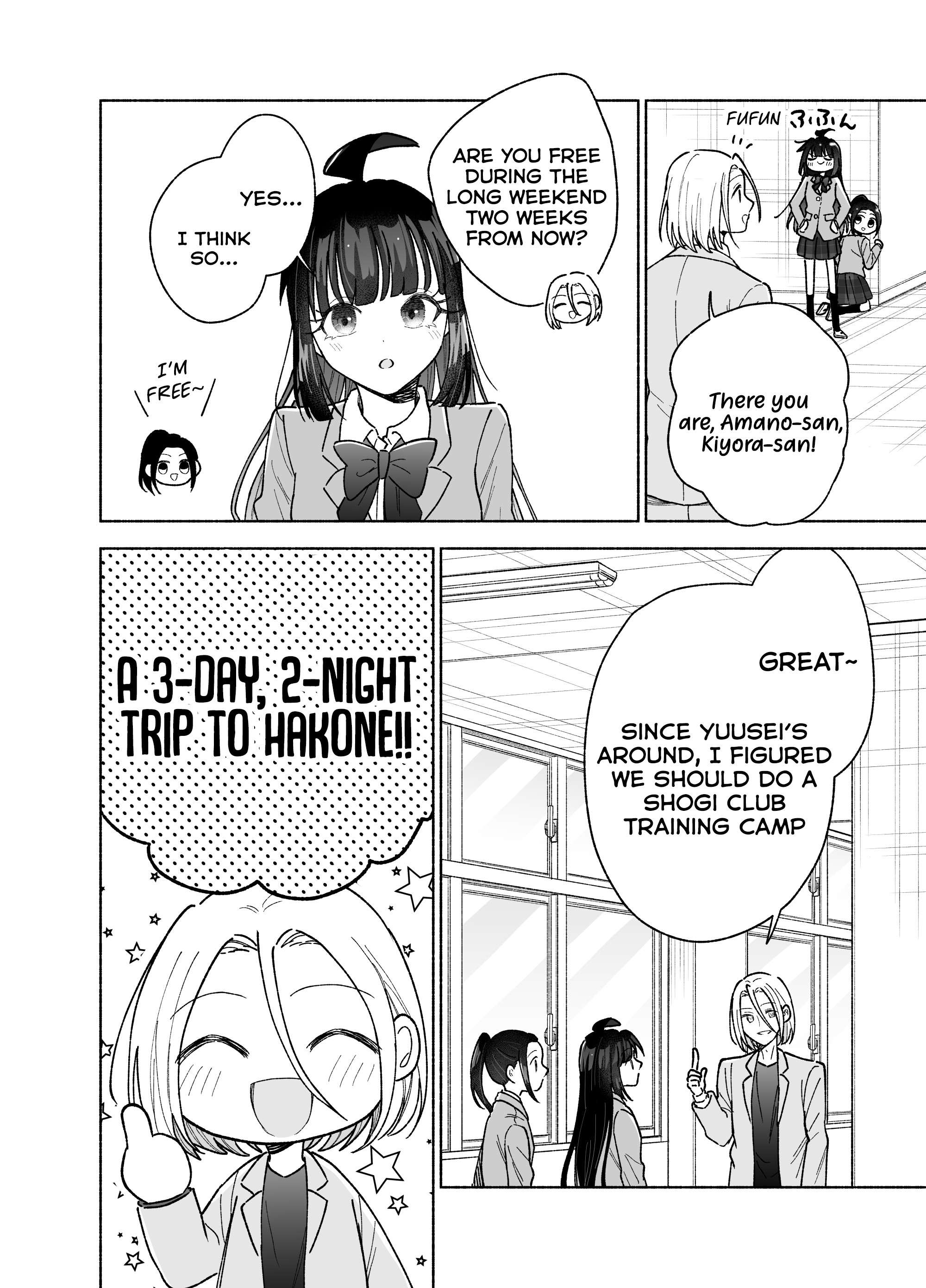 Page 23 of Chapter 25