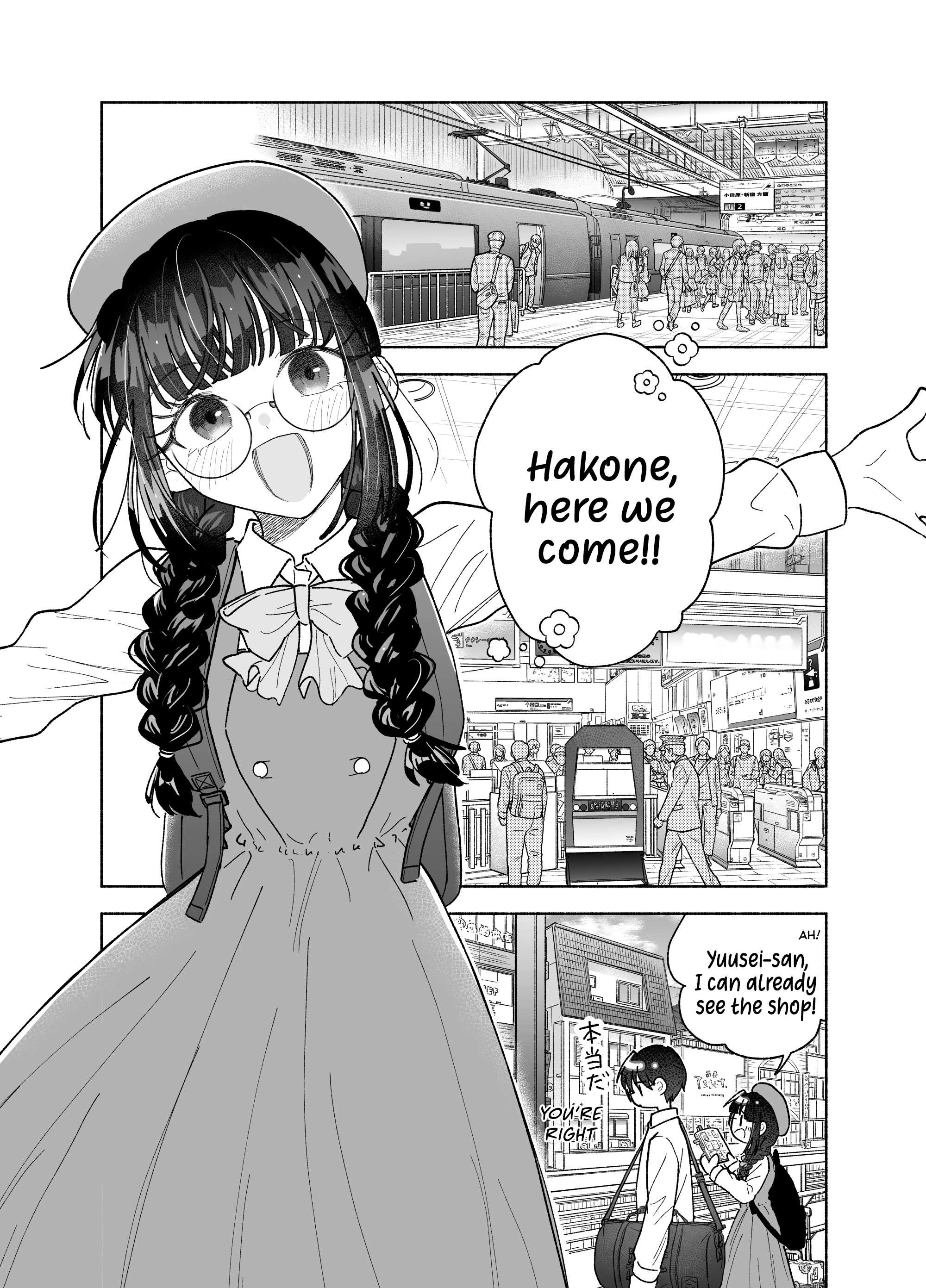 Page 2 of Chapter 26