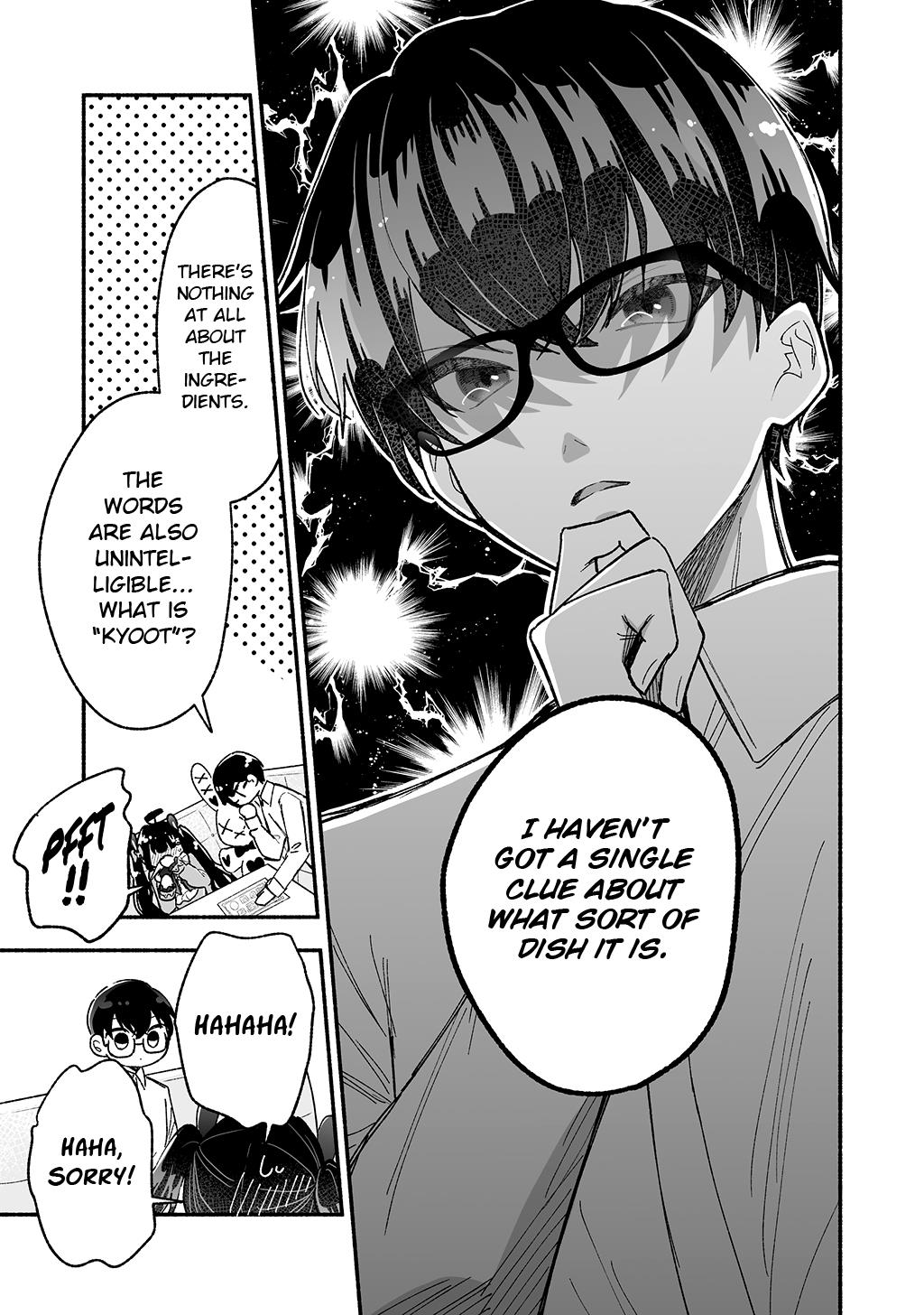Page 3 of Chapter 6.5
