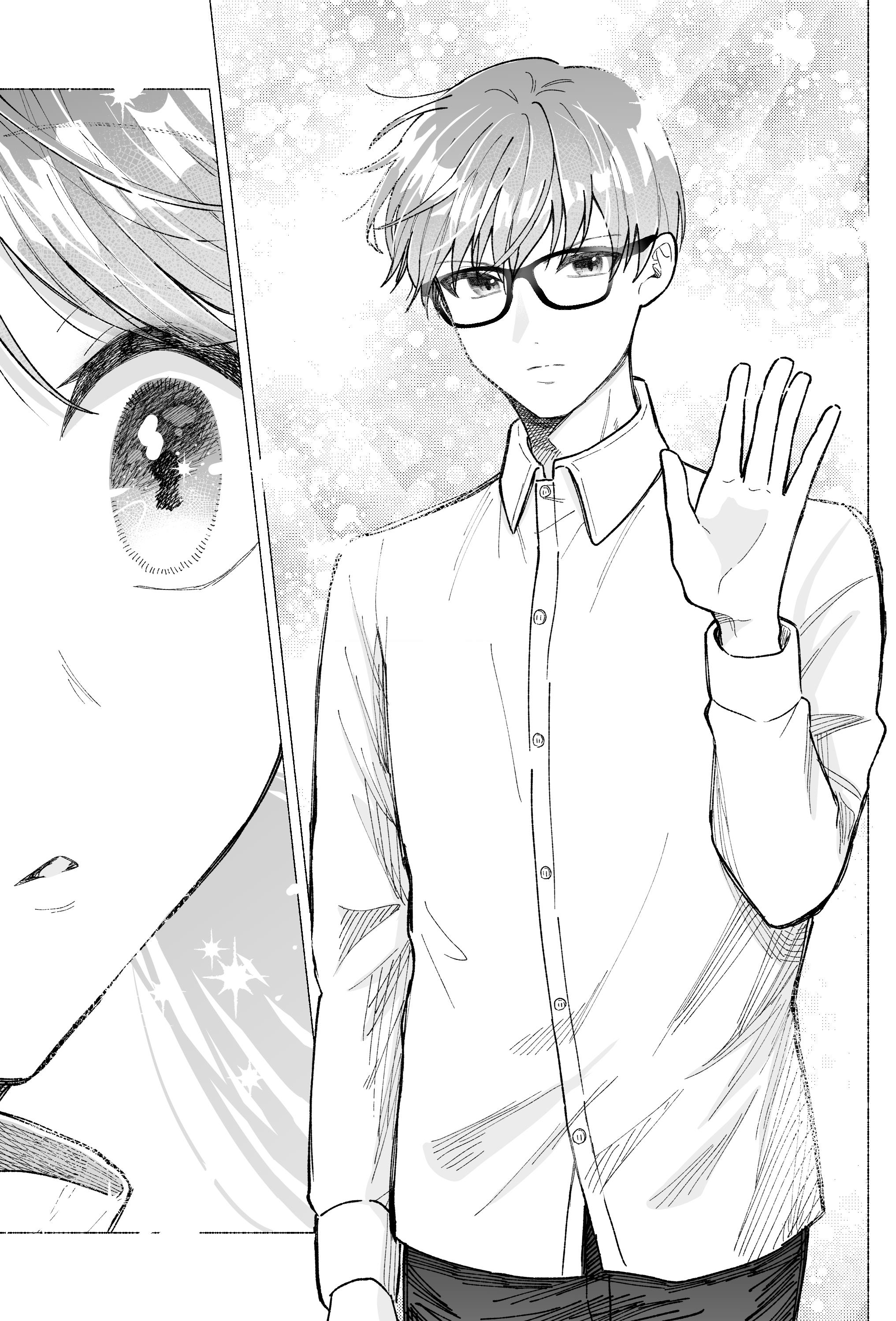 Page 5 of Chapter 7