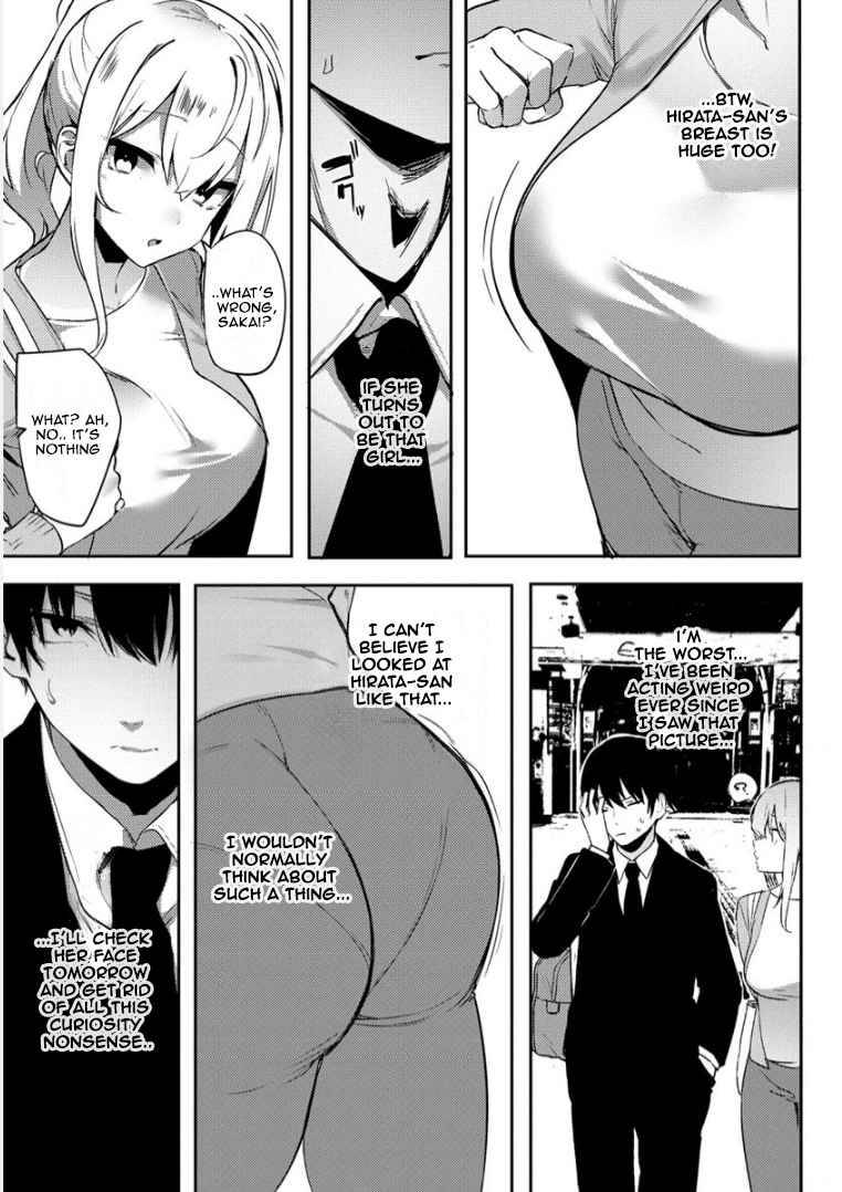 Page 17 of Chapter 1