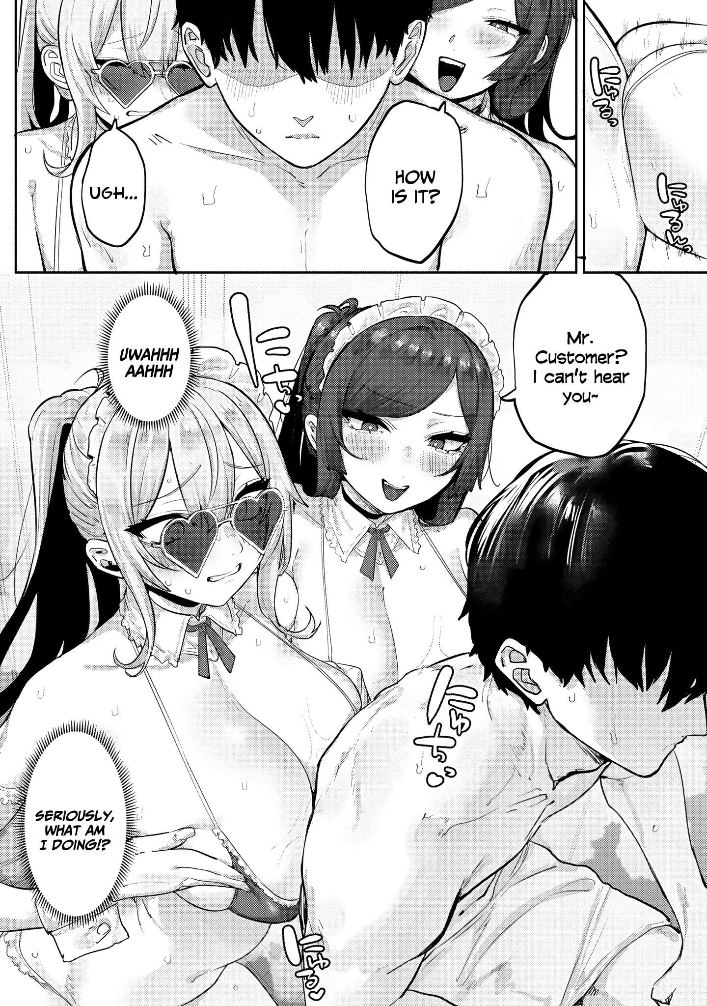 Page 17 of Chapter 10