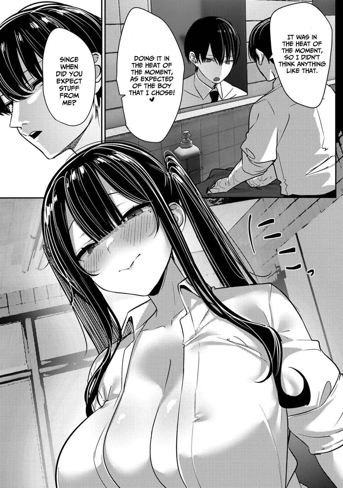 Page 25 of Chapter 4
