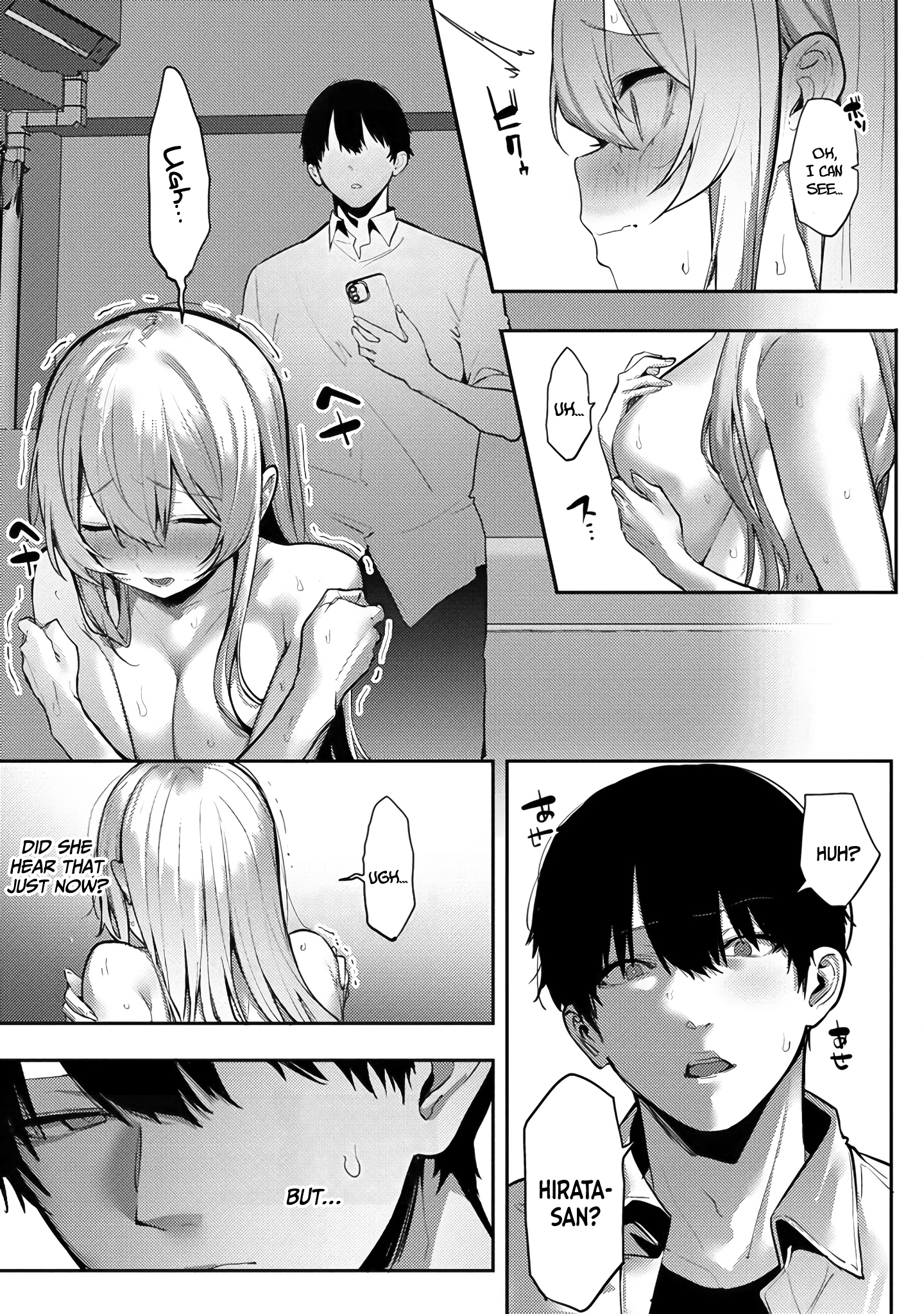 Page 16 of Chapter 7