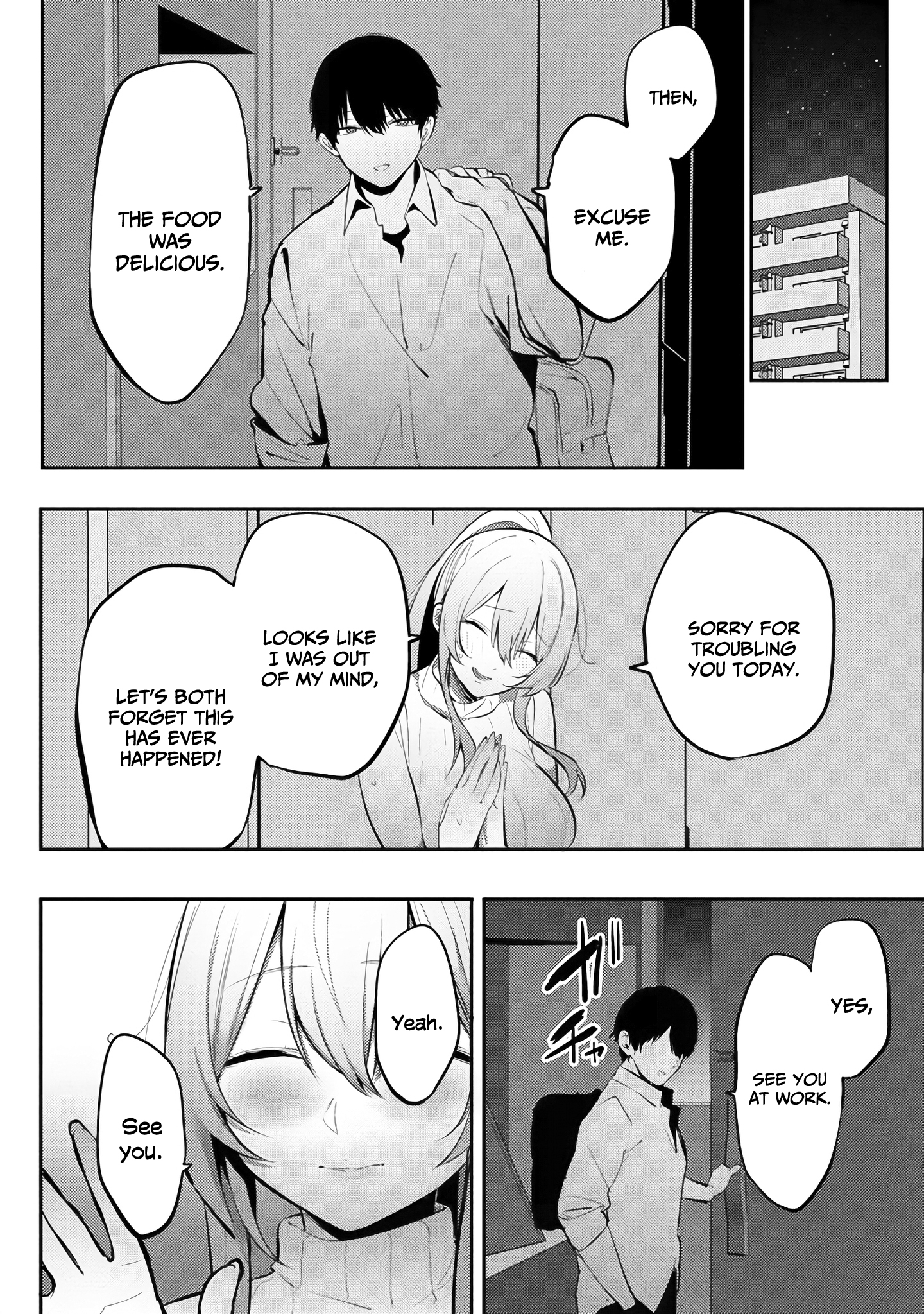 Page 21 of Chapter 7