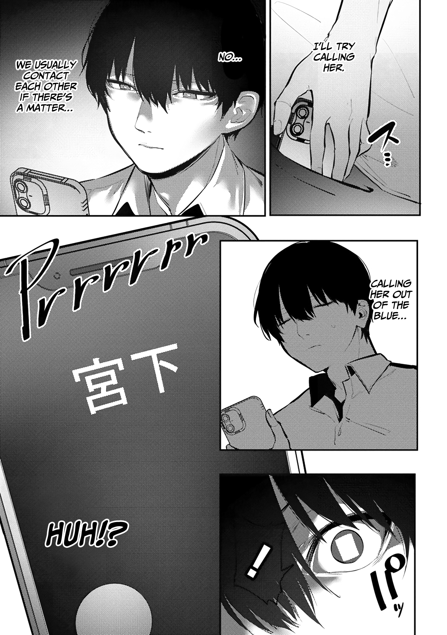 Page 24 of Chapter 7