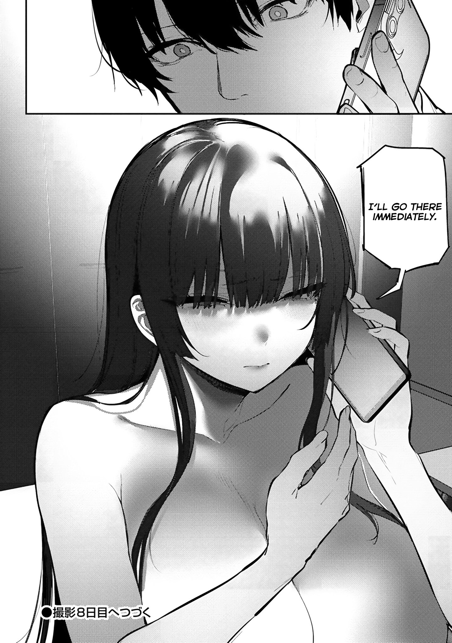 Page 27 of Chapter 7