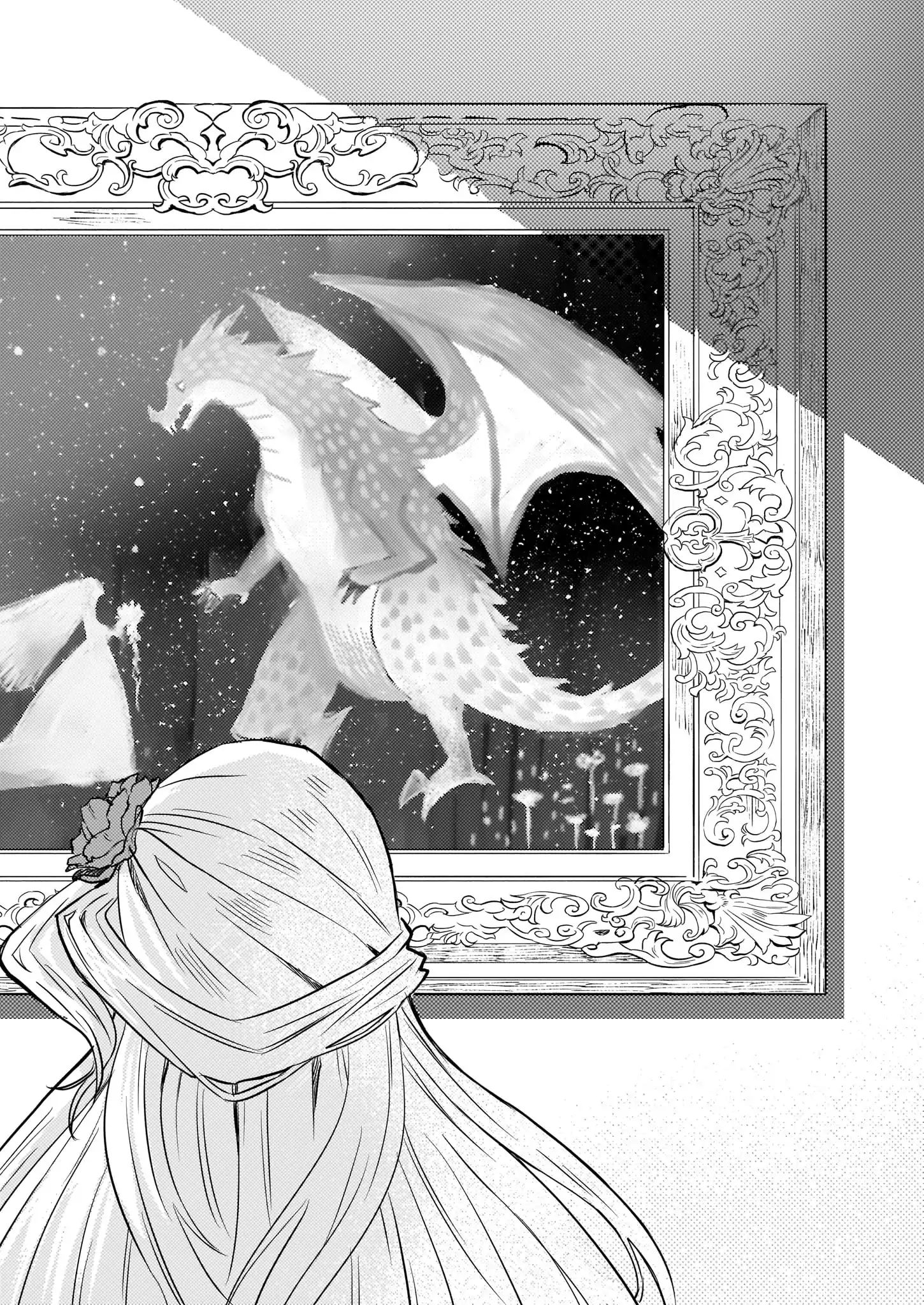 Page 20 of Chapter 1