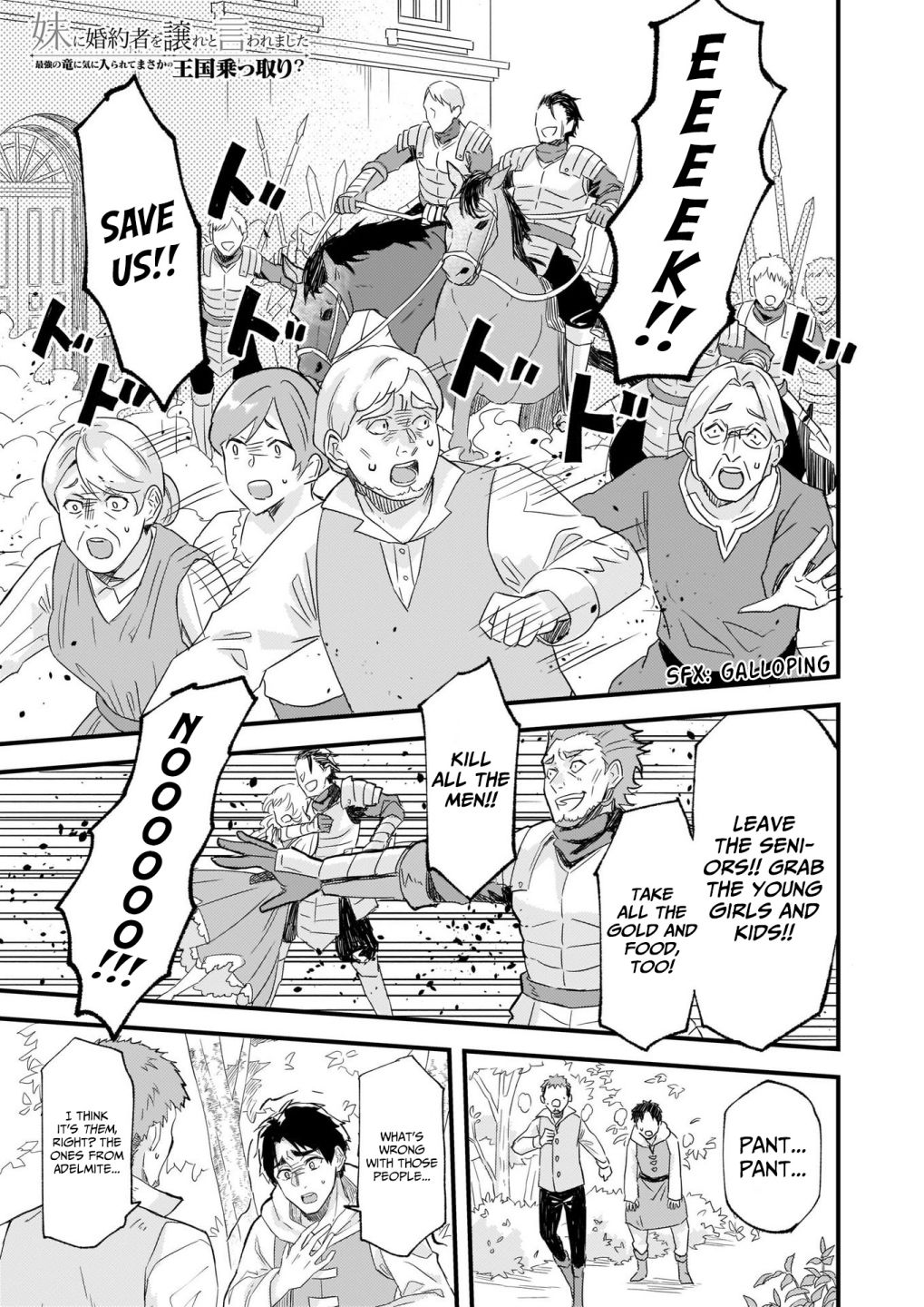 Page 1 of Chapter 10