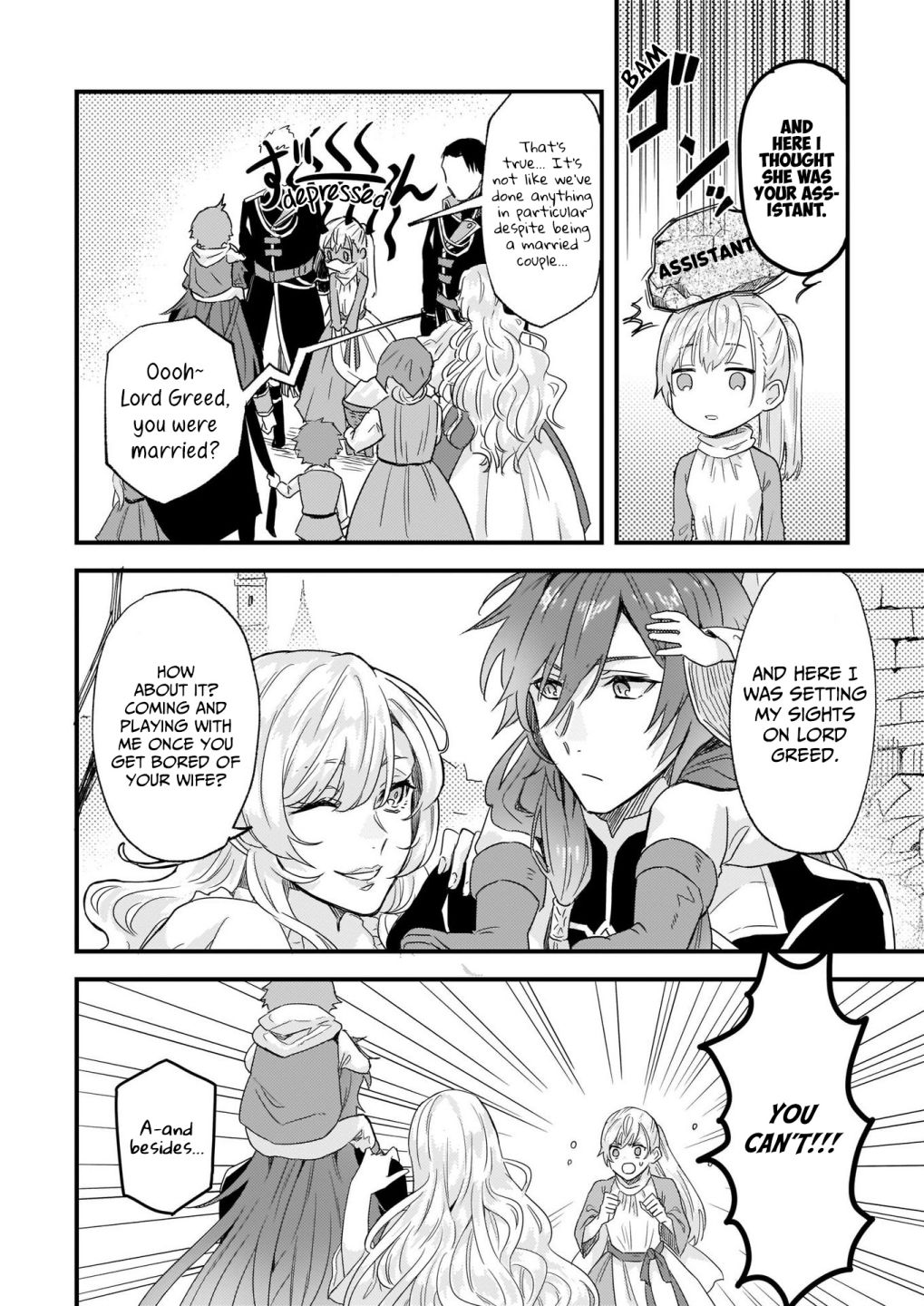 Page 14 of Chapter 10