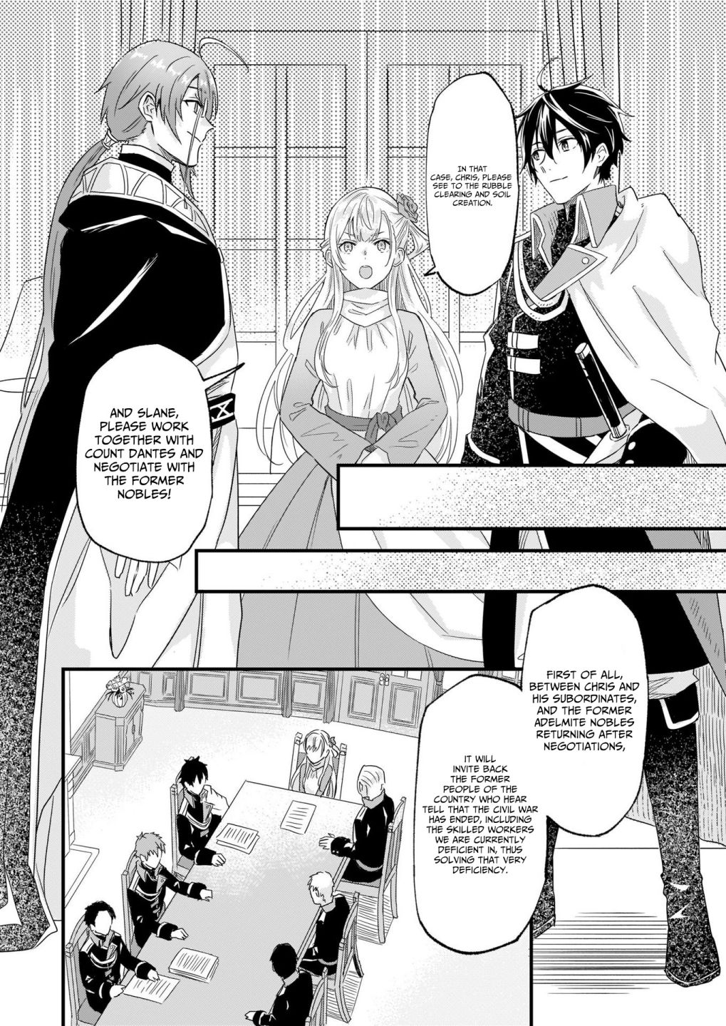 Page 20 of Chapter 10