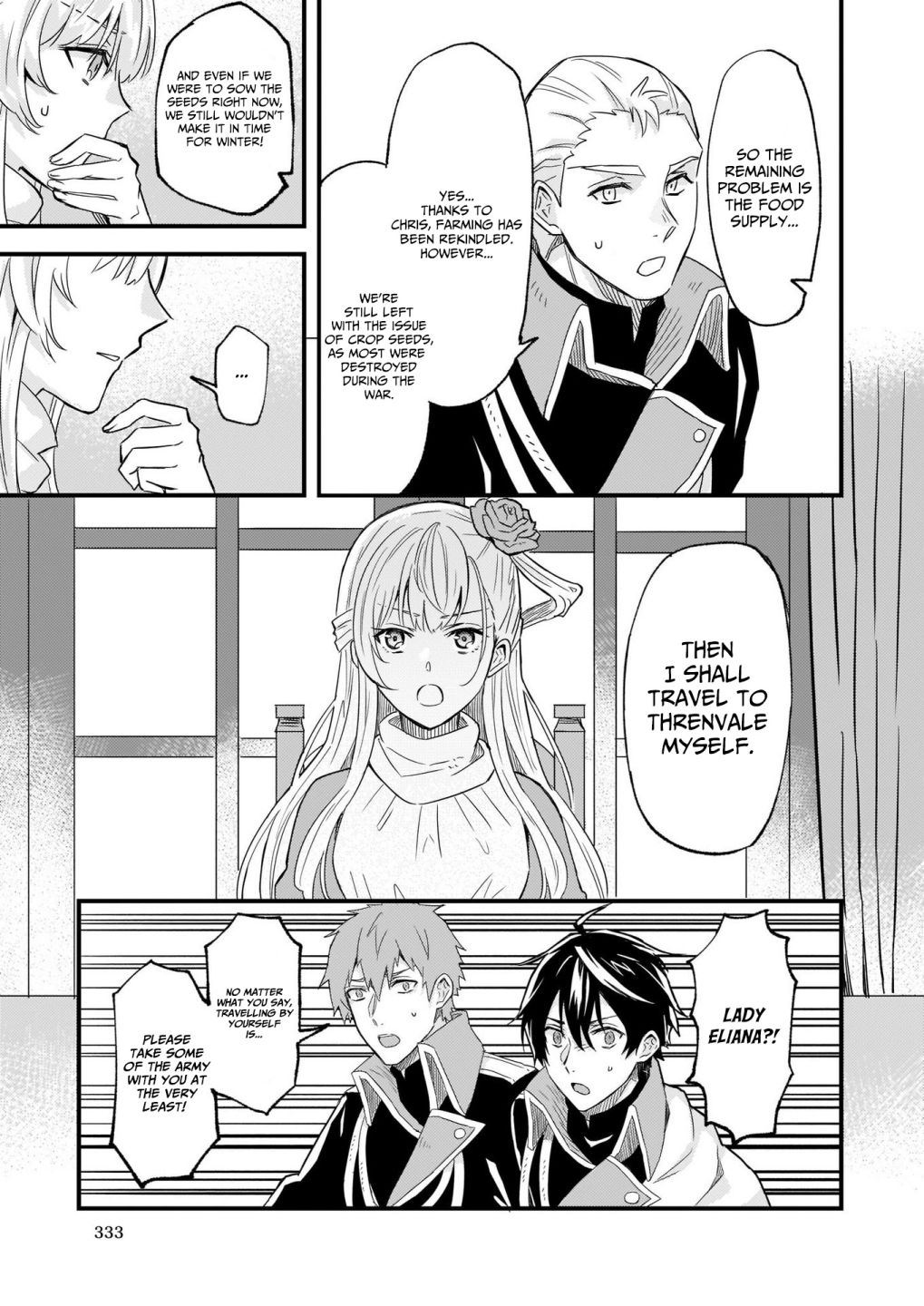 Page 21 of Chapter 10