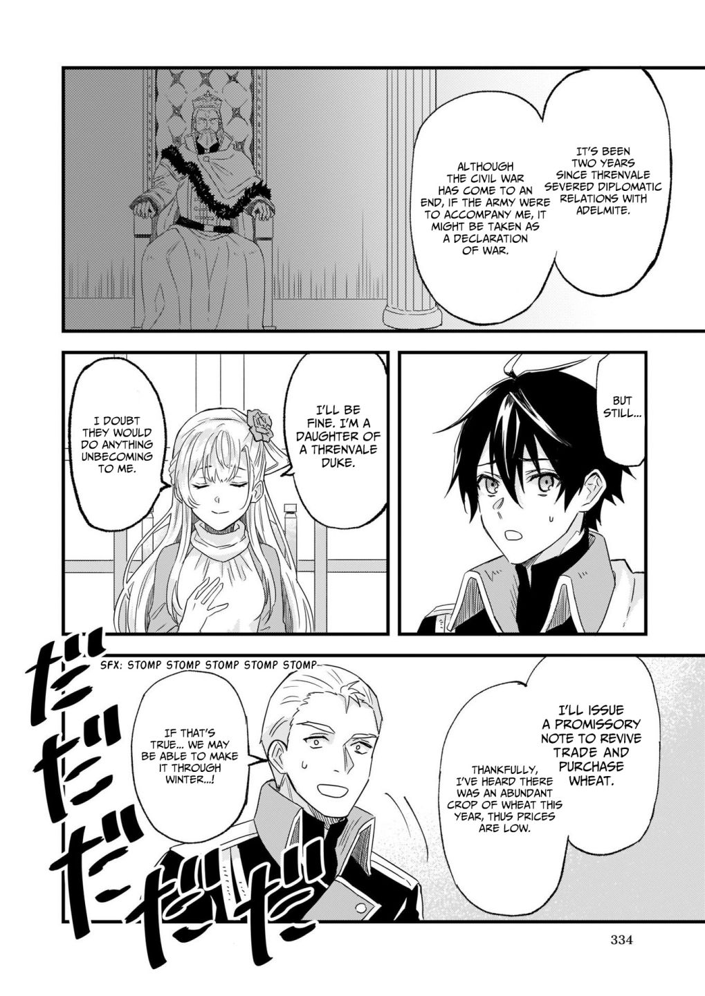 Page 22 of Chapter 10