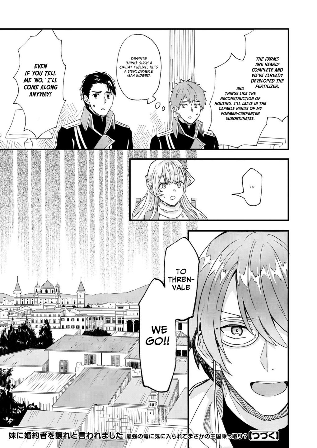 Page 25 of Chapter 10