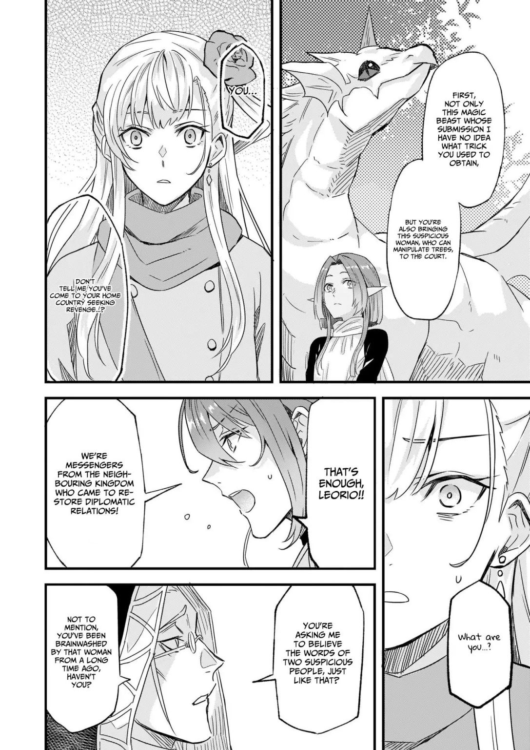 Page 18 of Chapter 11