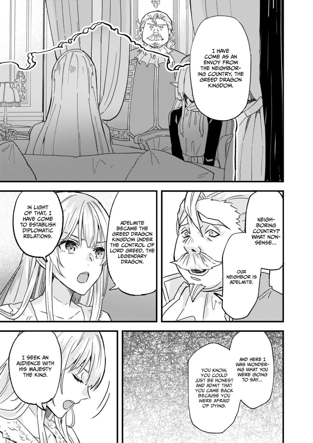 Page 14 of Chapter 12