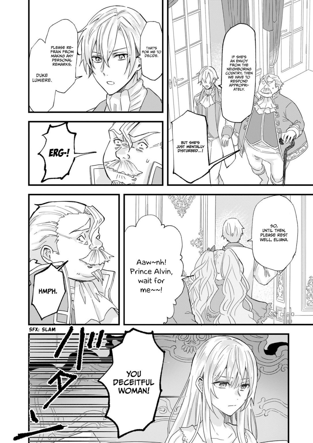 Page 23 of Chapter 12